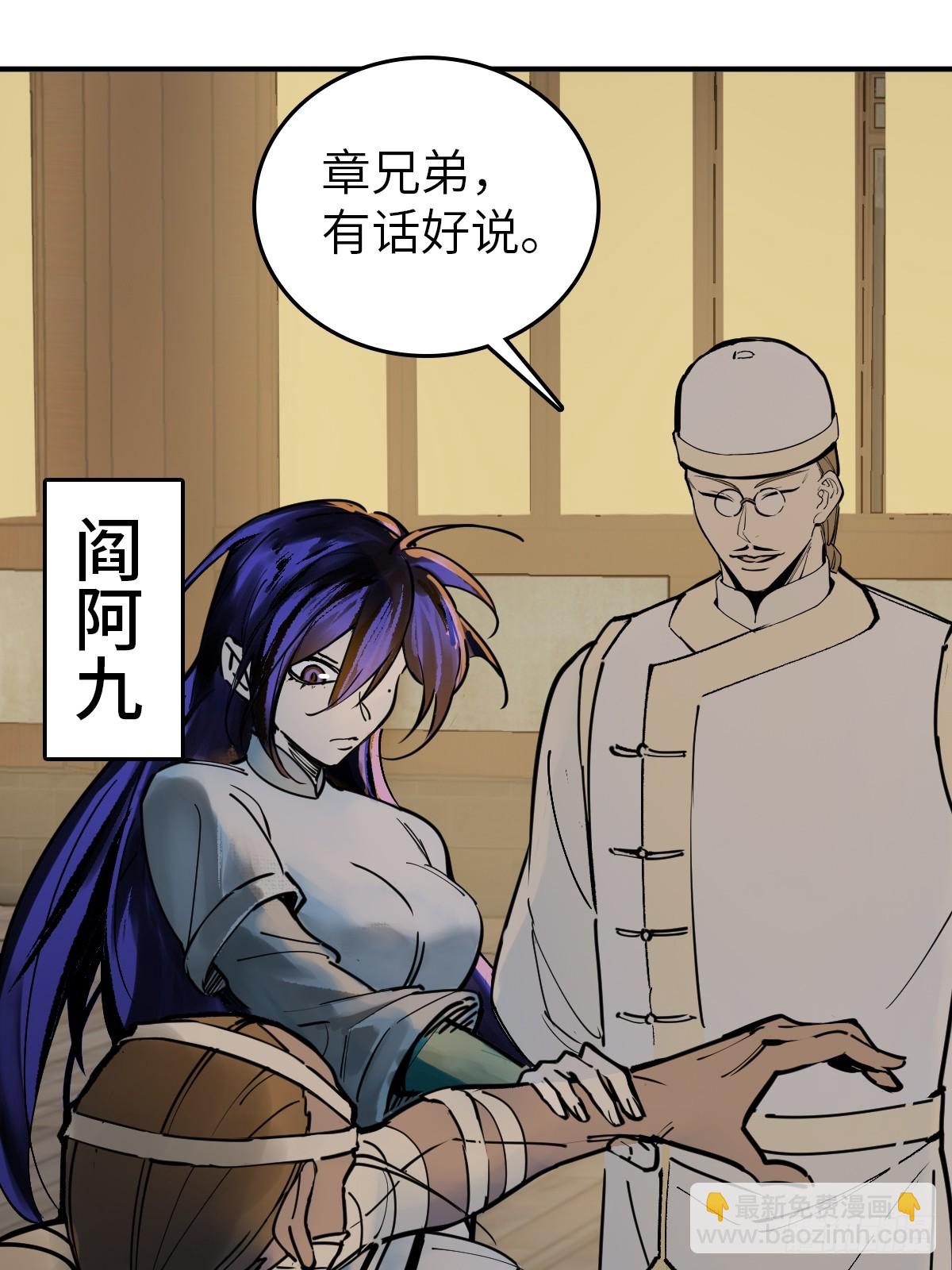 215 想回忆回忆16