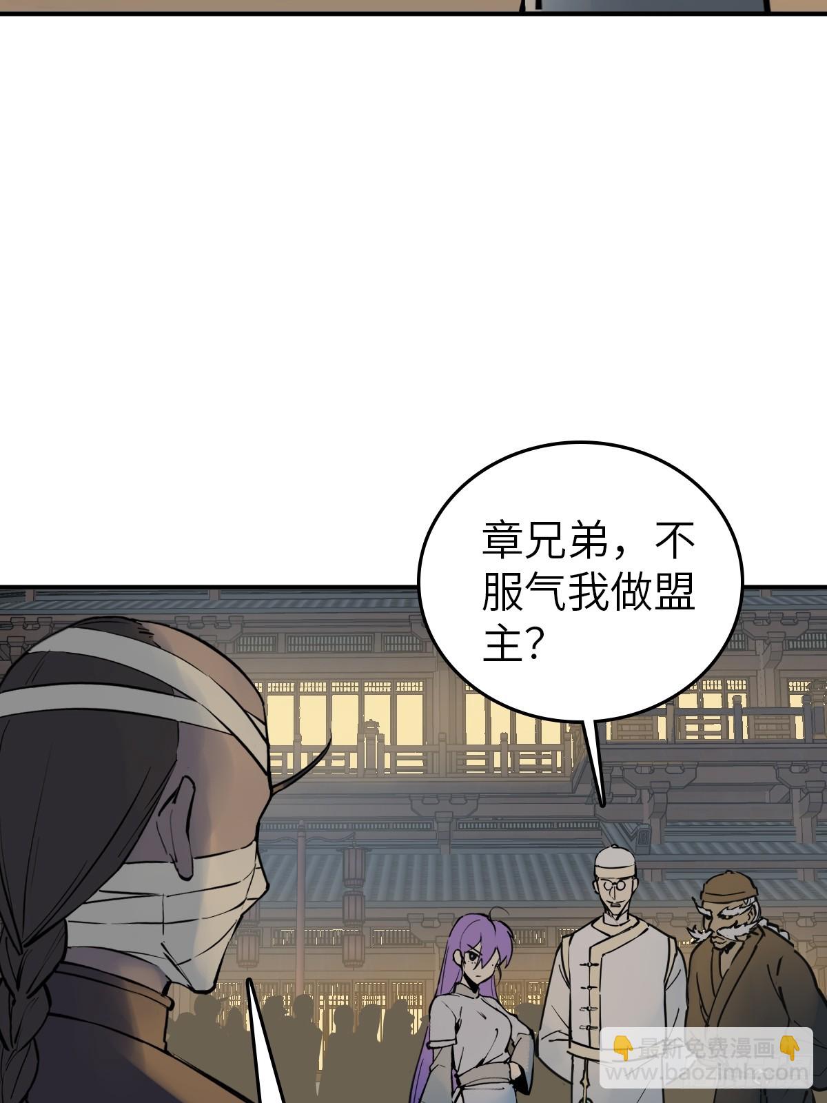 215 想回忆回忆2