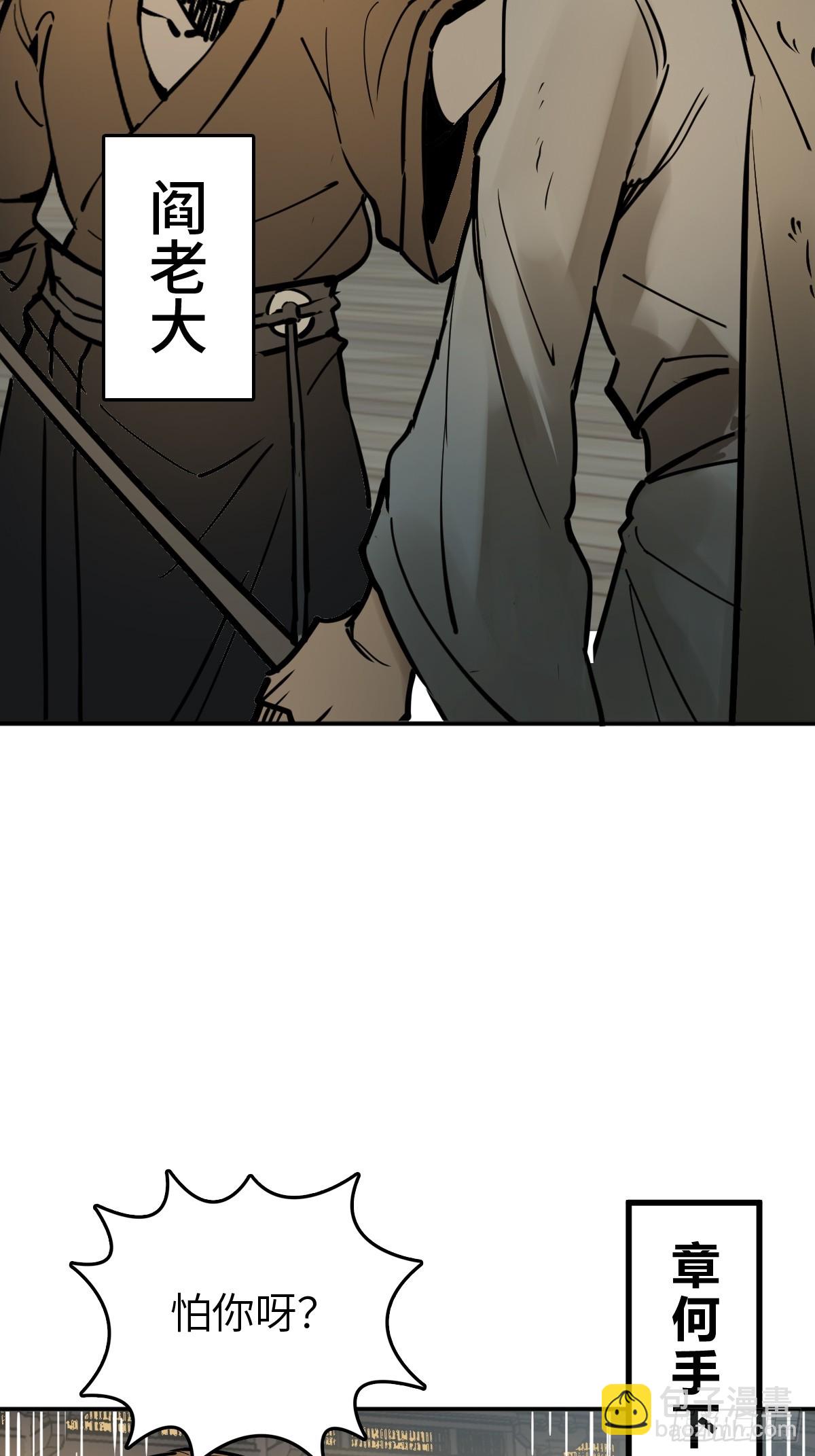 215 想回忆回忆24