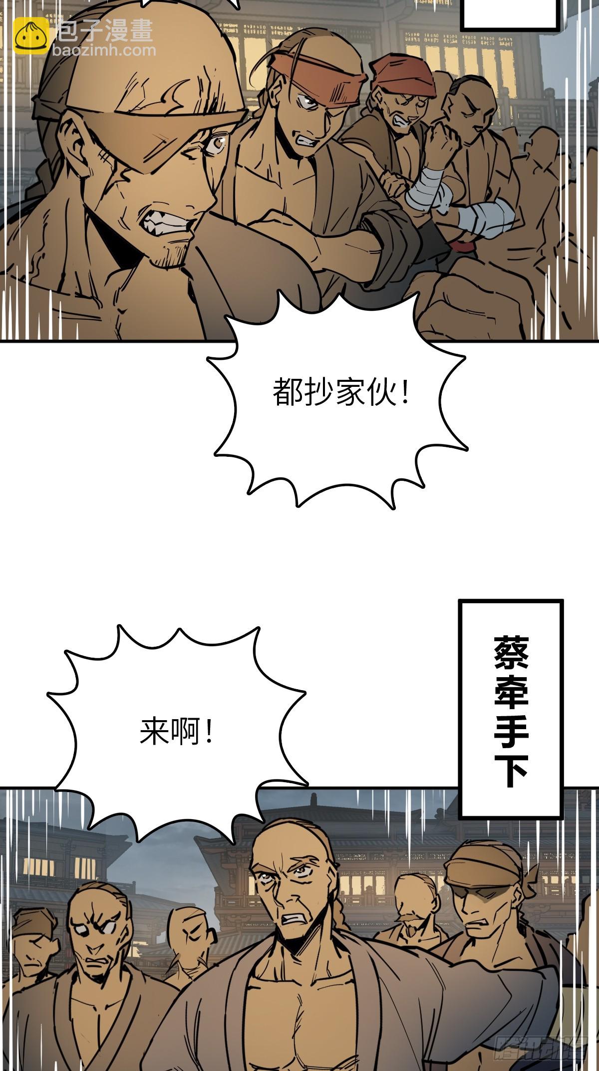 215 想回忆回忆25