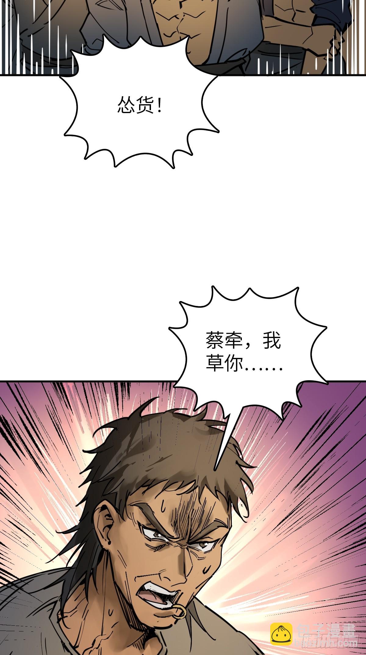 215 想回忆回忆26
