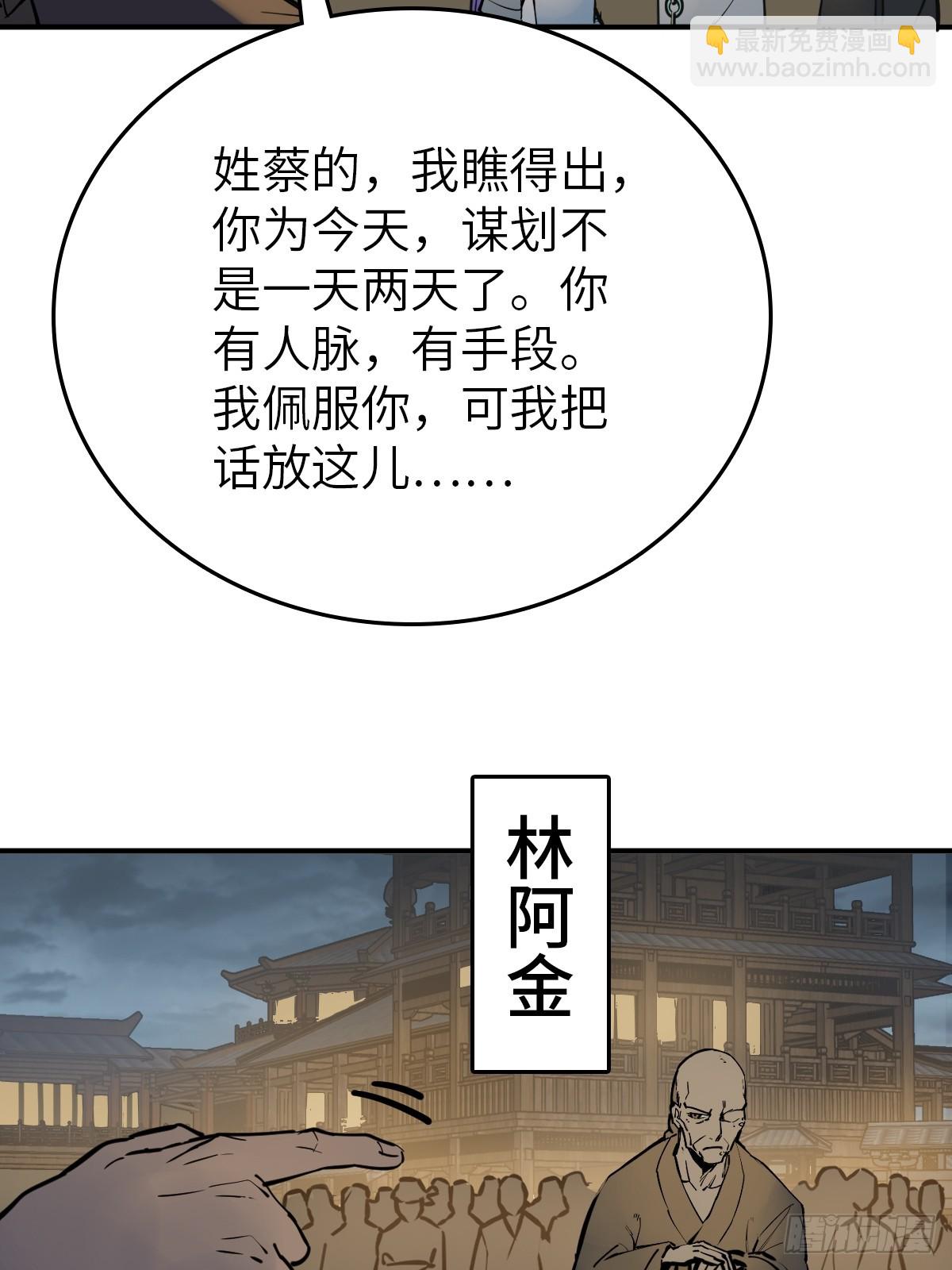 215 想回忆回忆3