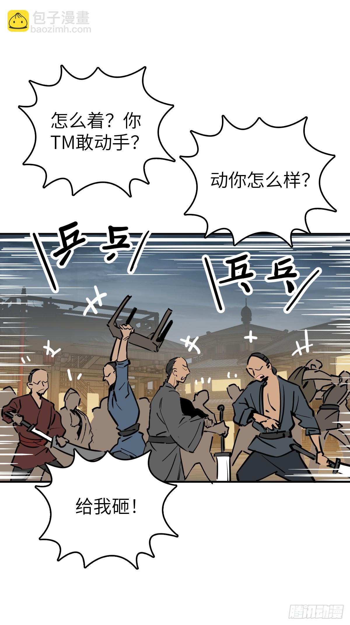 215 想回忆回忆30