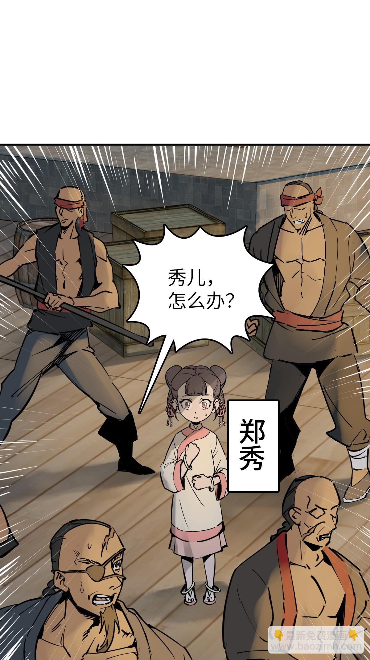215 想回忆回忆31