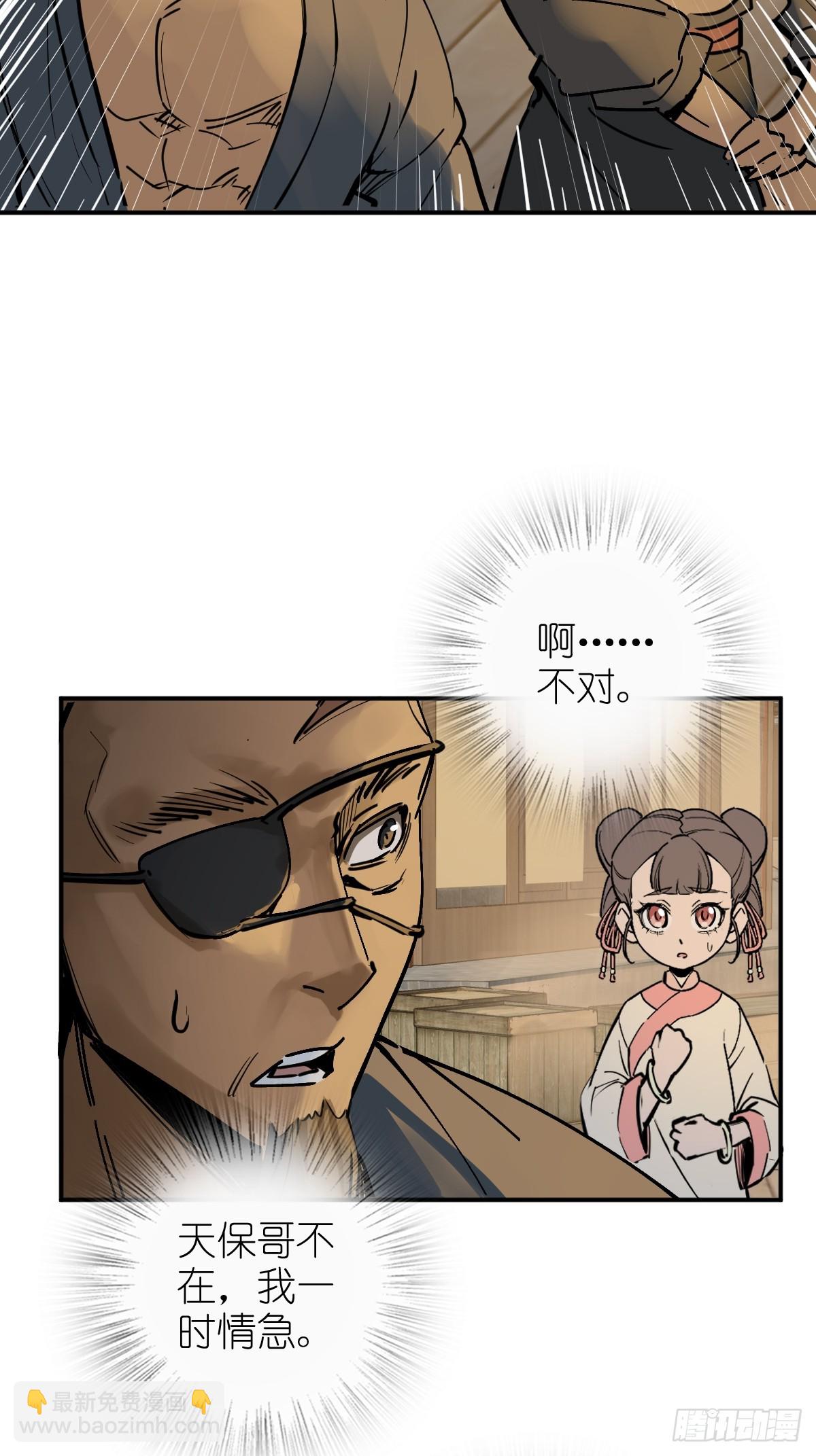 215 想回忆回忆32