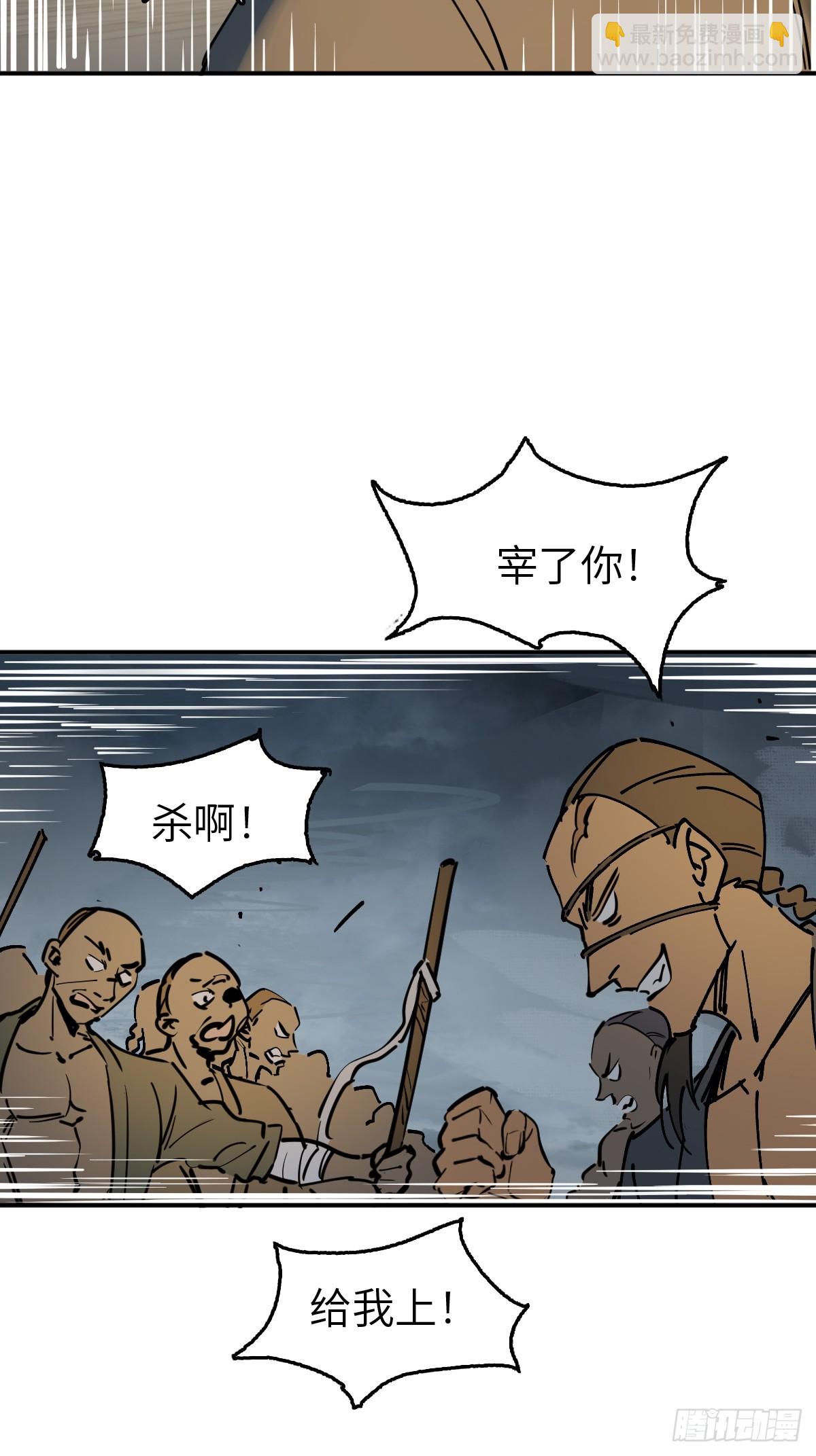 215 想回忆回忆36