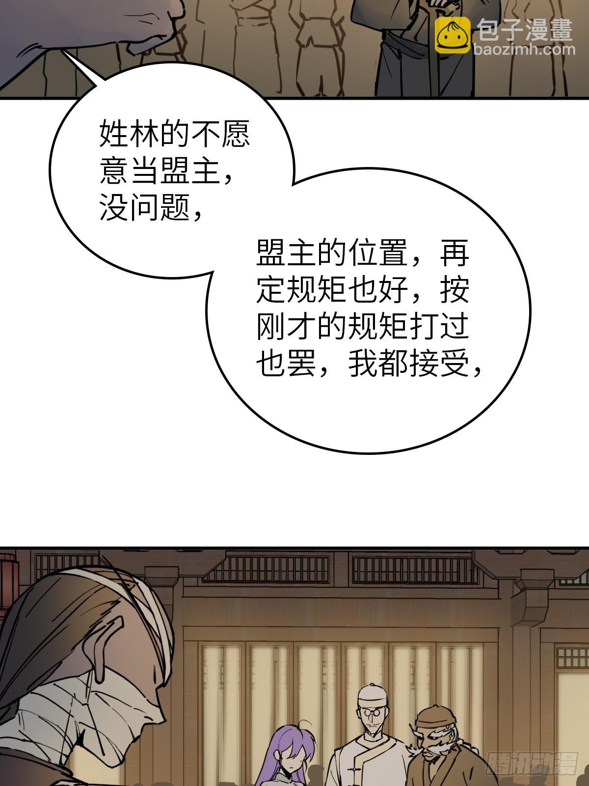 215 想回忆回忆4