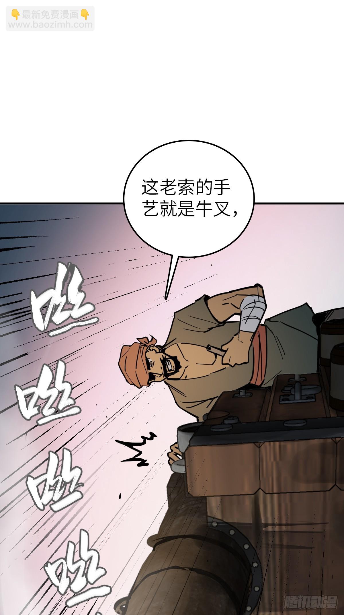 215 想回忆回忆45