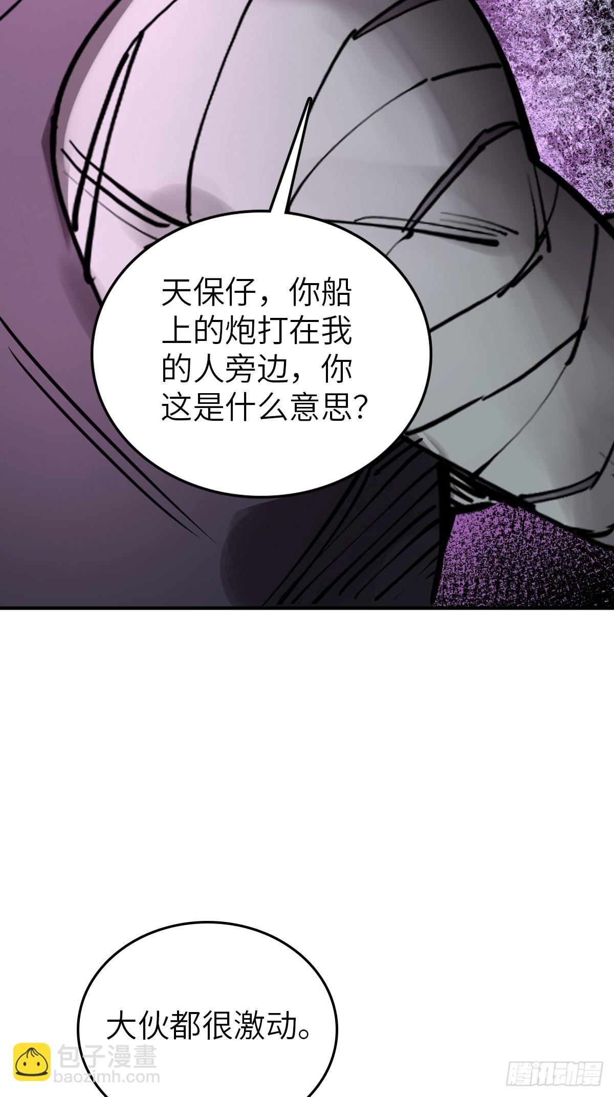 215 想回忆回忆48