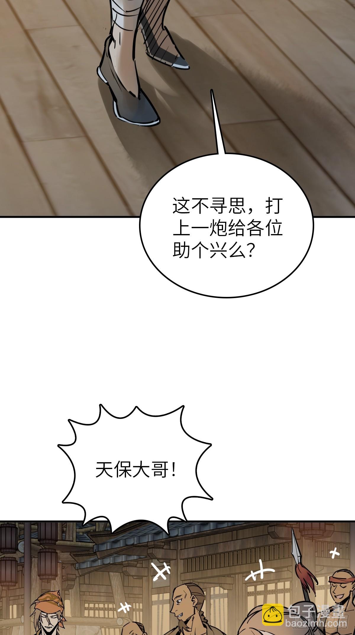 215 想回忆回忆54