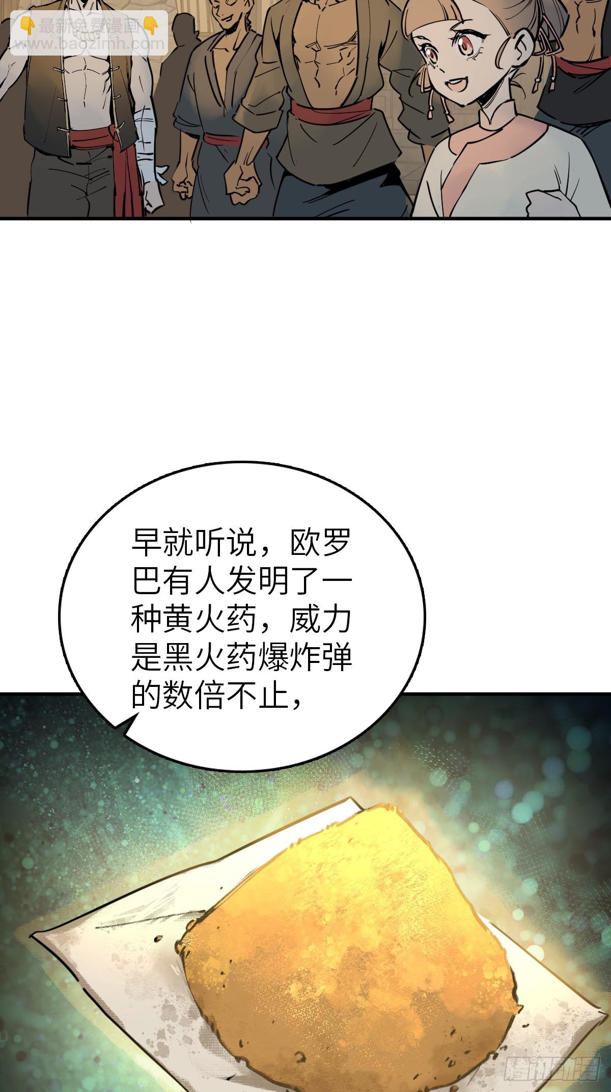 215 想回忆回忆55
