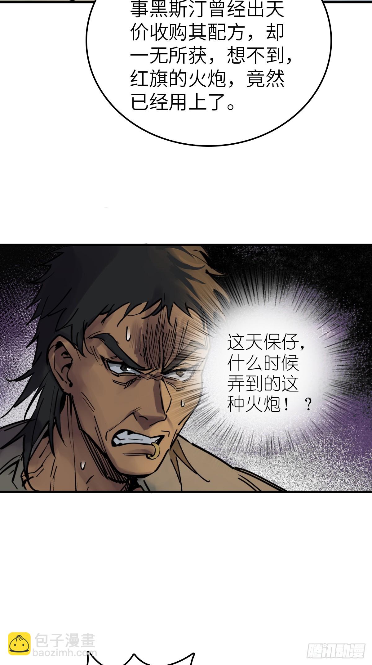 215 想回忆回忆57