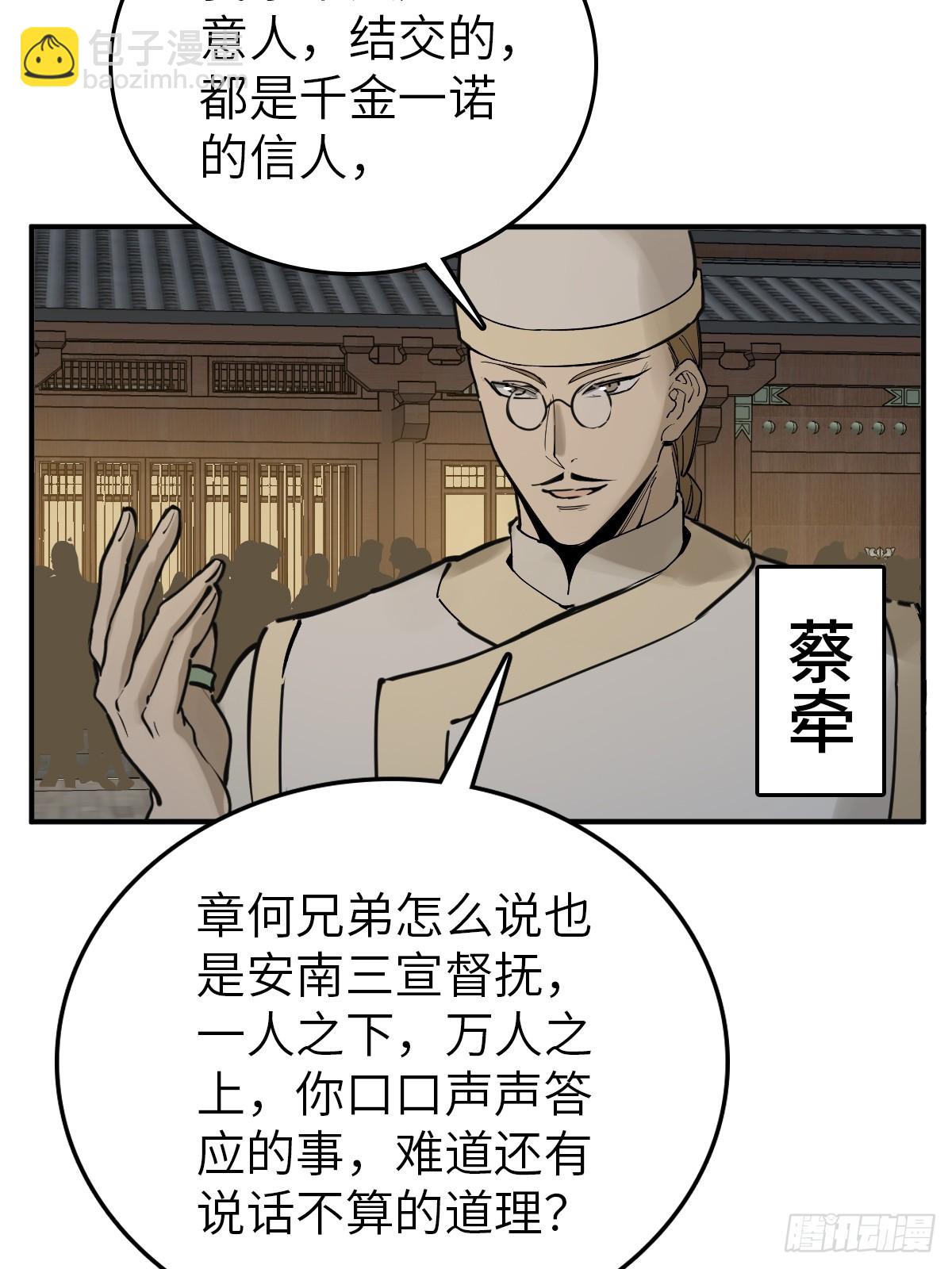 215 想回忆回忆6