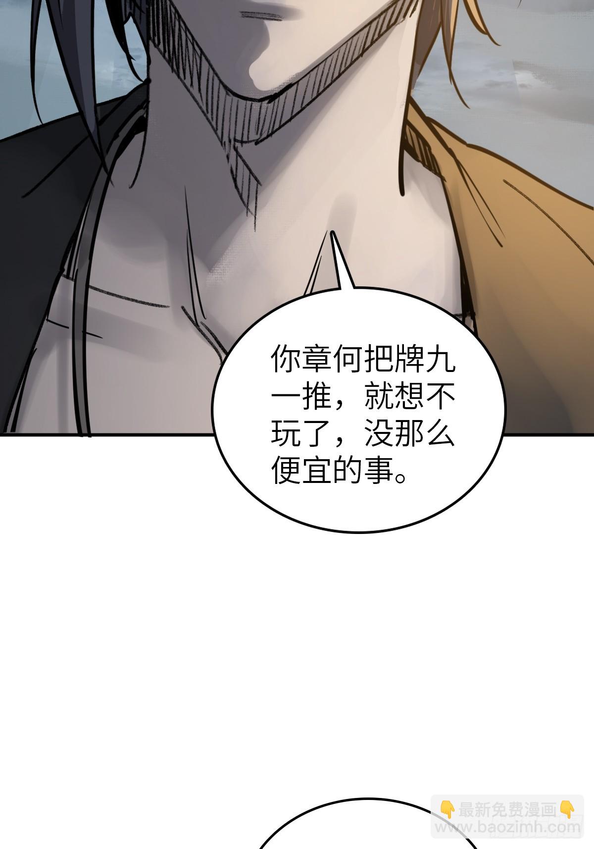 215 想回忆回忆60