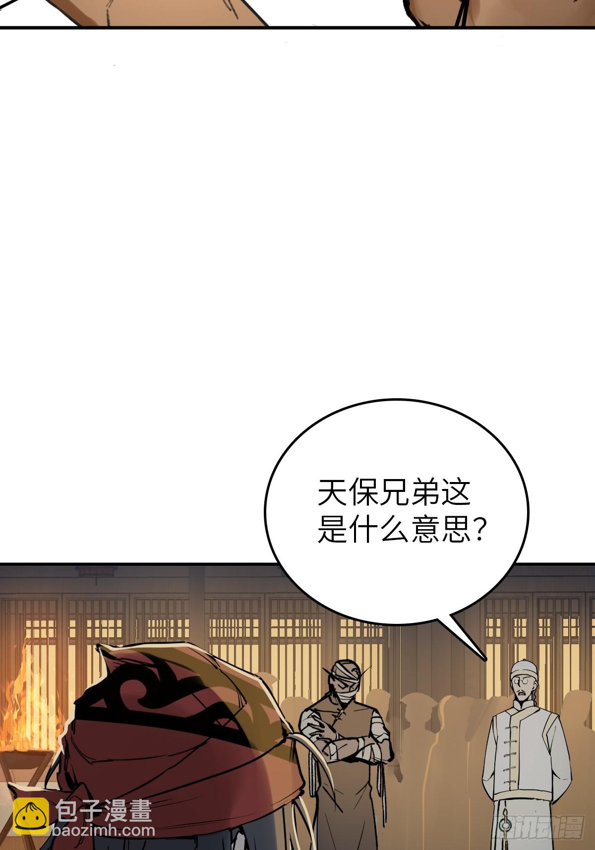 215 想回忆回忆70