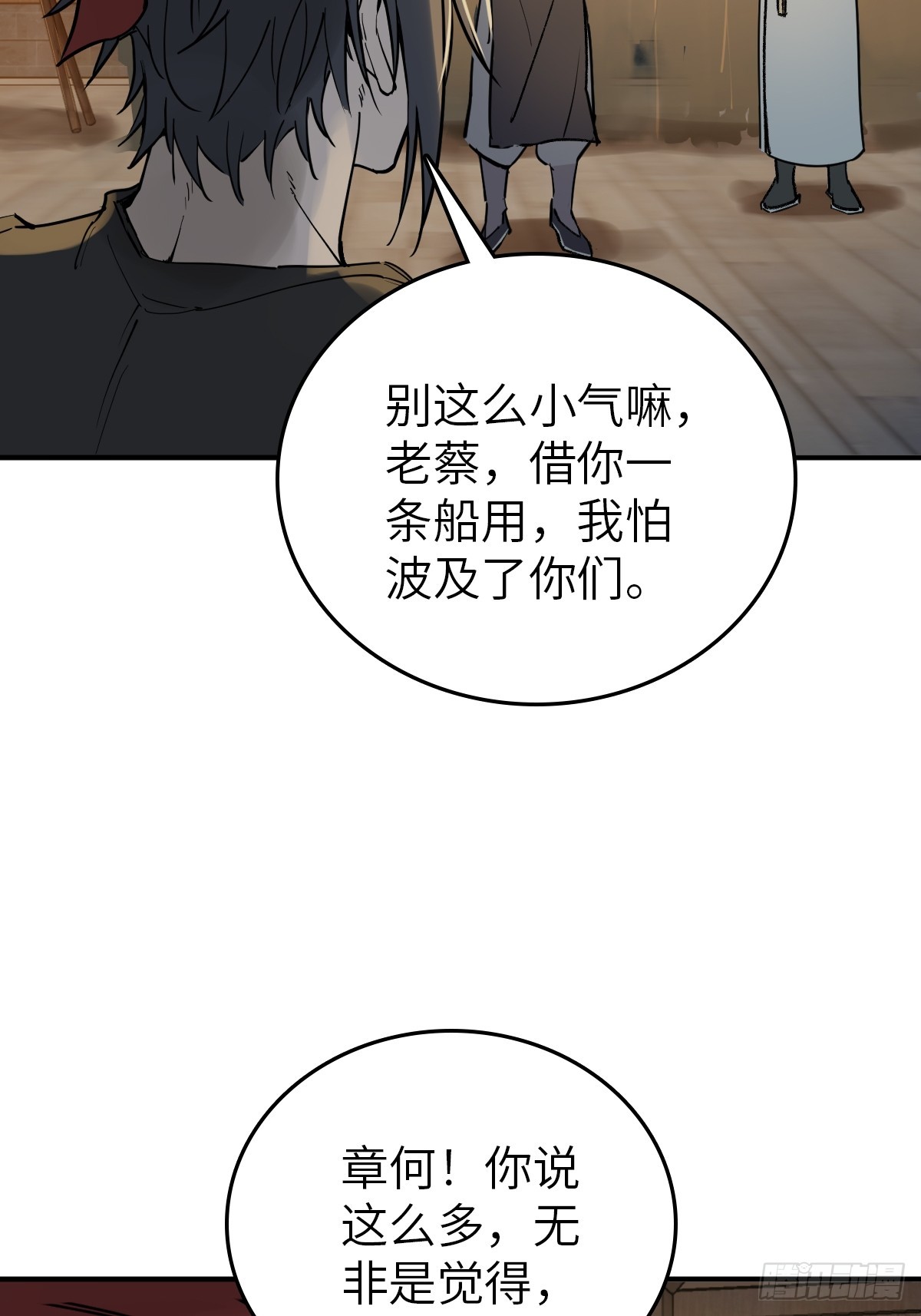 215 想回忆回忆71
