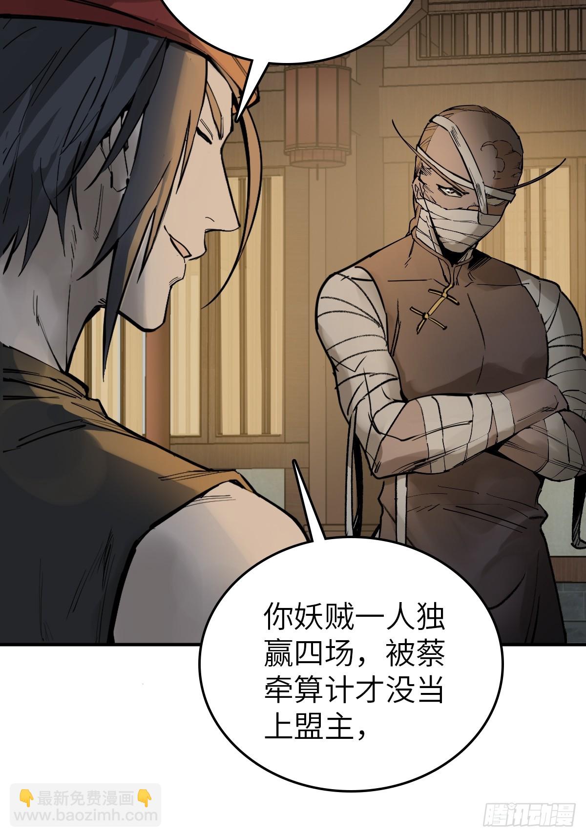 215 想回忆回忆72