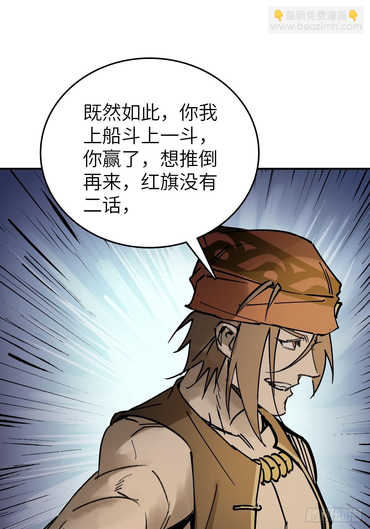 215 想回忆回忆73
