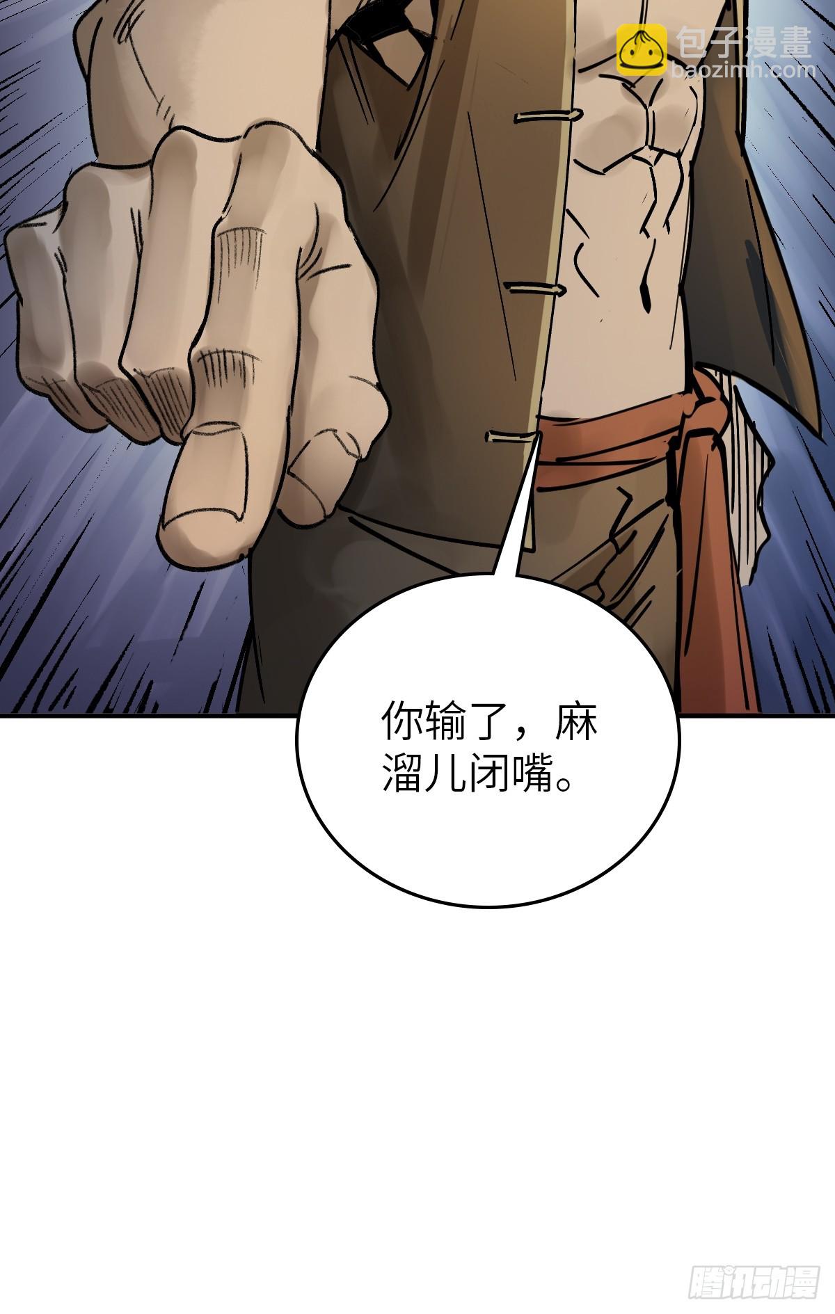 215 想回忆回忆74