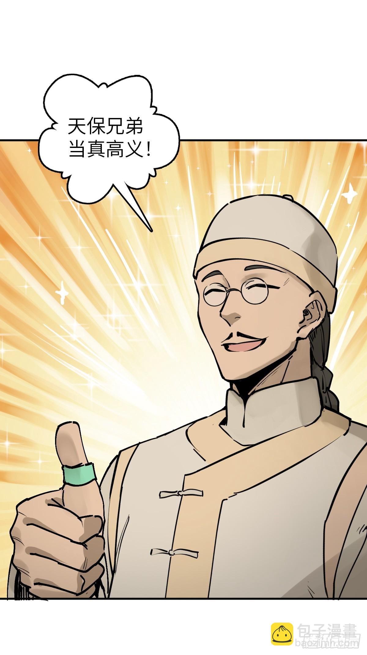 215 想回忆回忆75