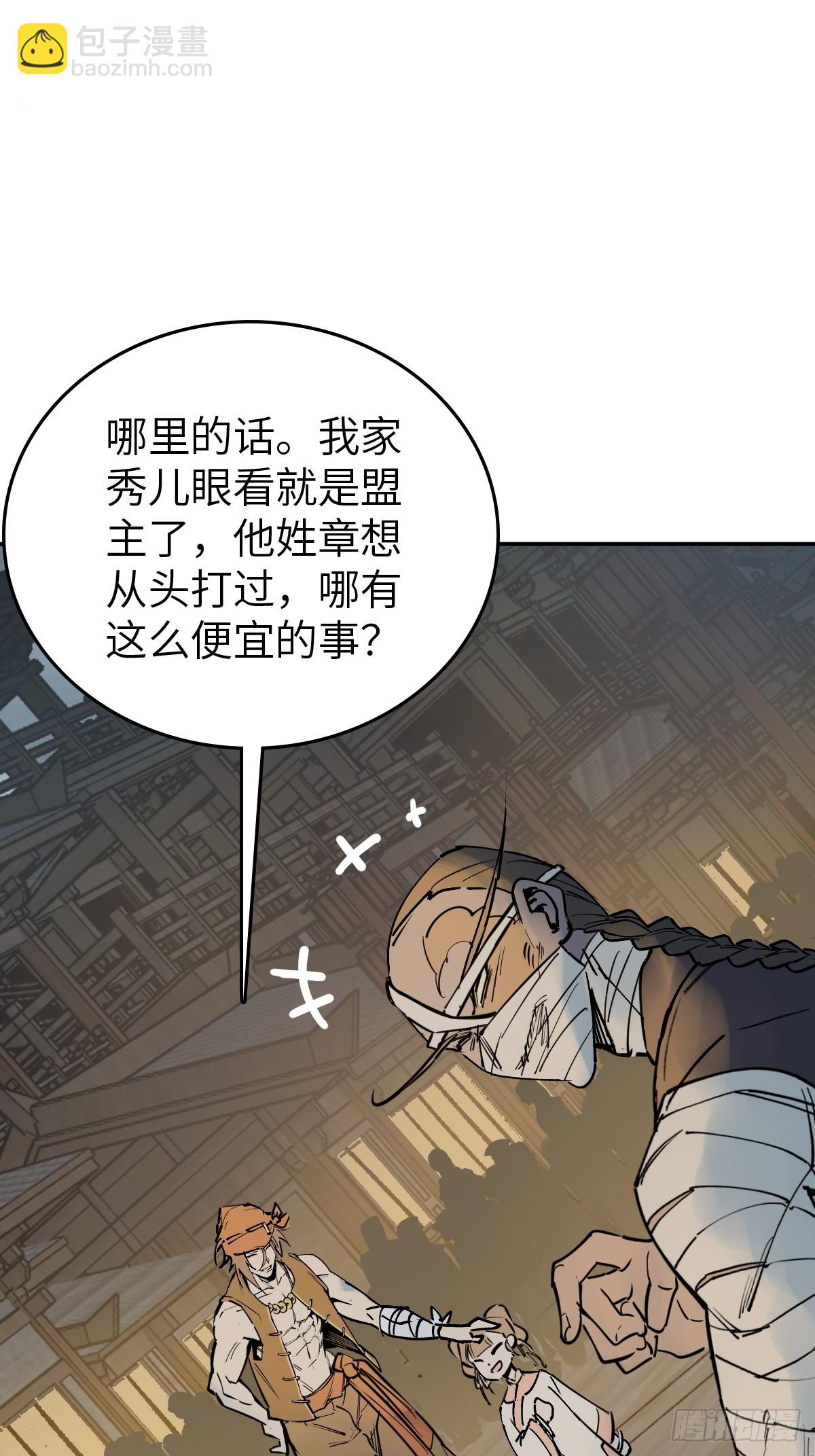 215 想回忆回忆76