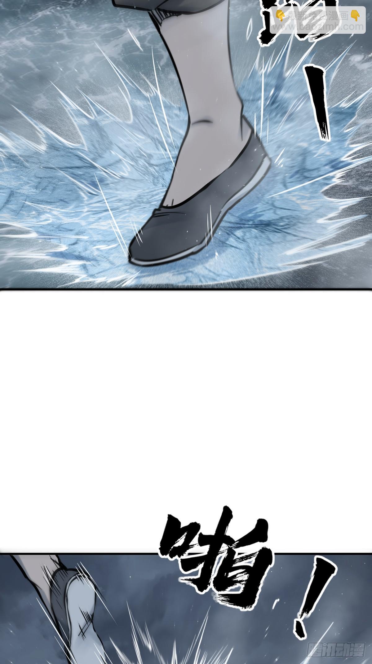 216 斗妖贼2