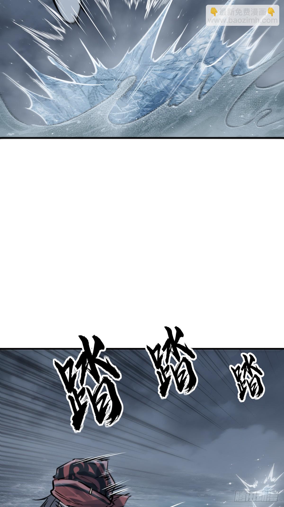 216 斗妖贼3