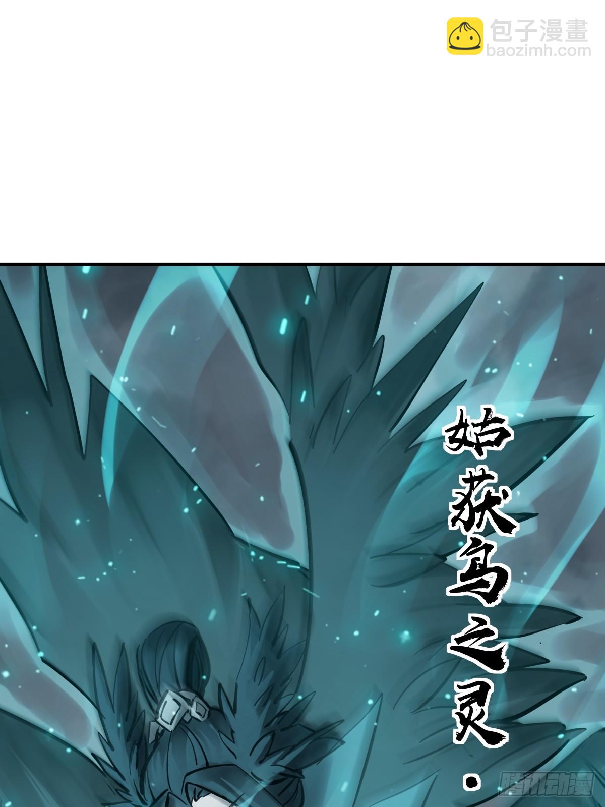 216 斗妖贼60