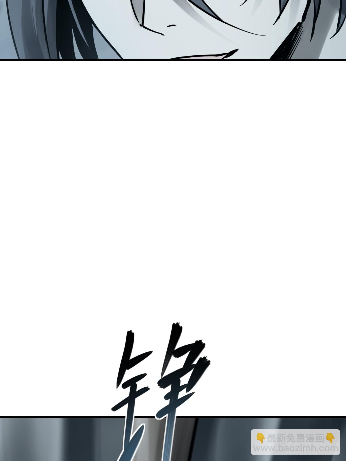 216 斗妖贼66