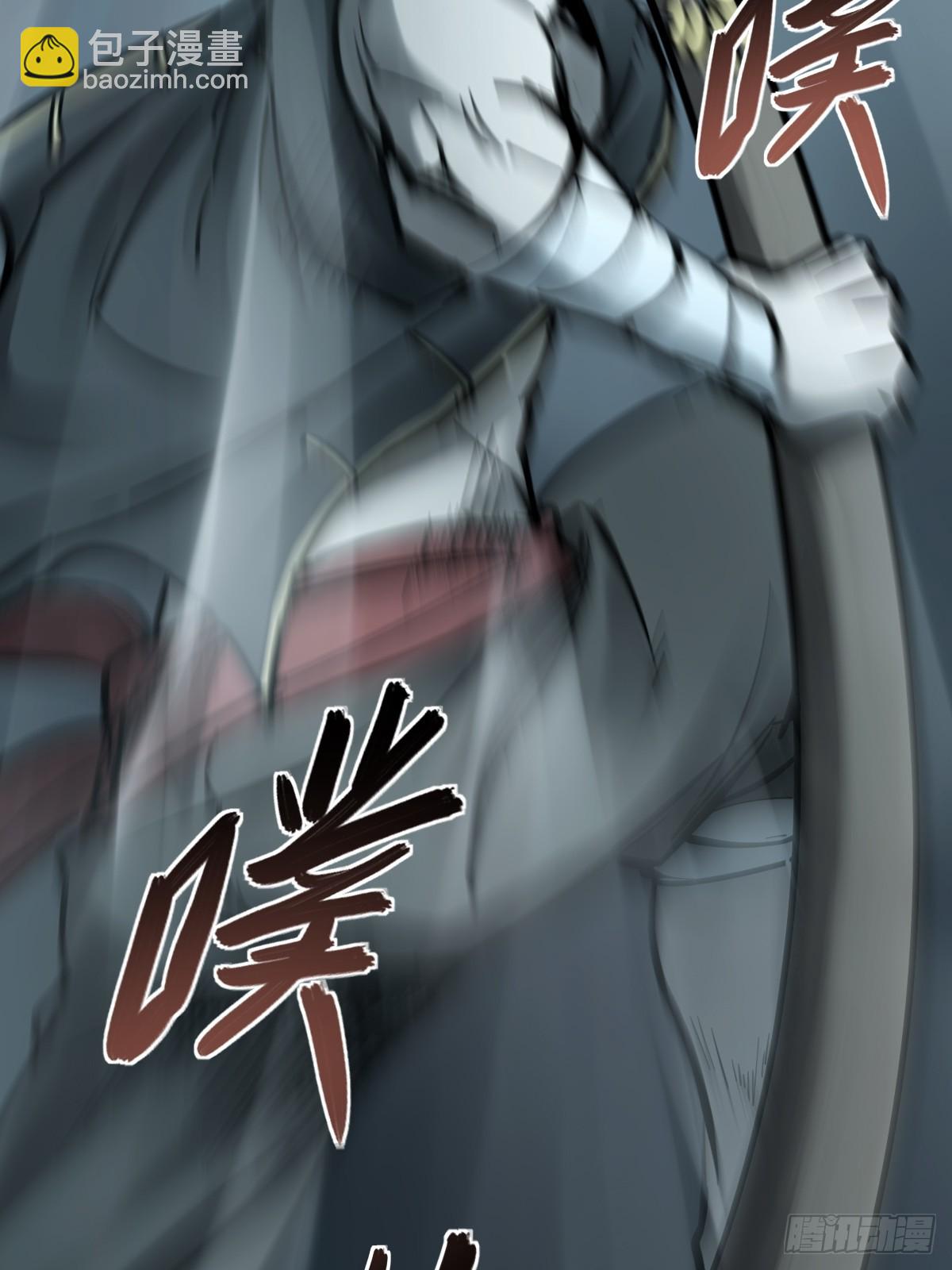 216 斗妖贼70