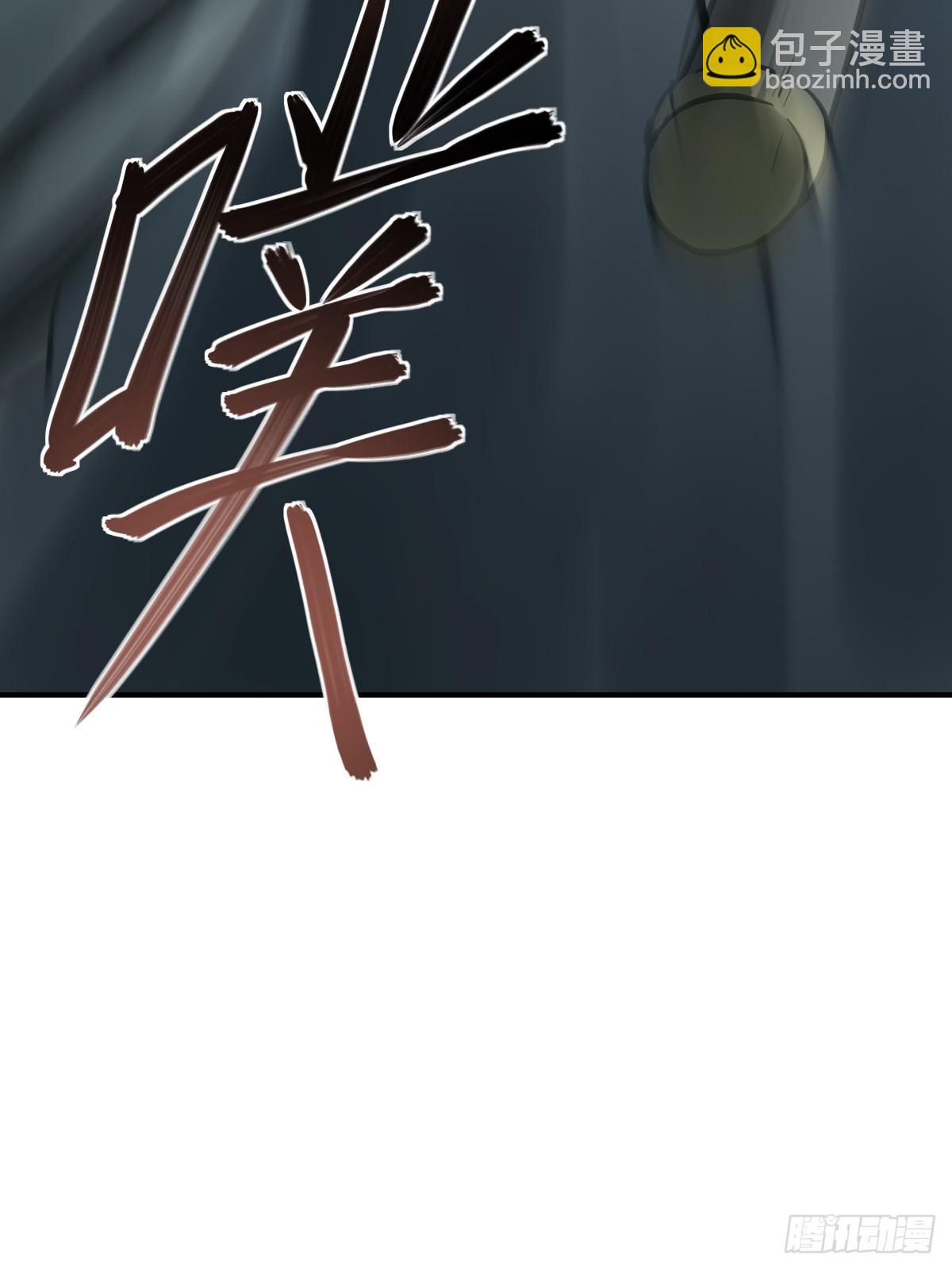 216 斗妖贼71
