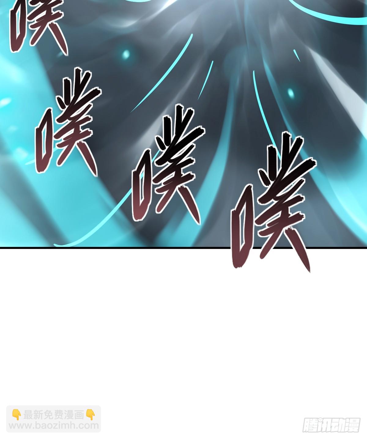 216 斗妖贼77