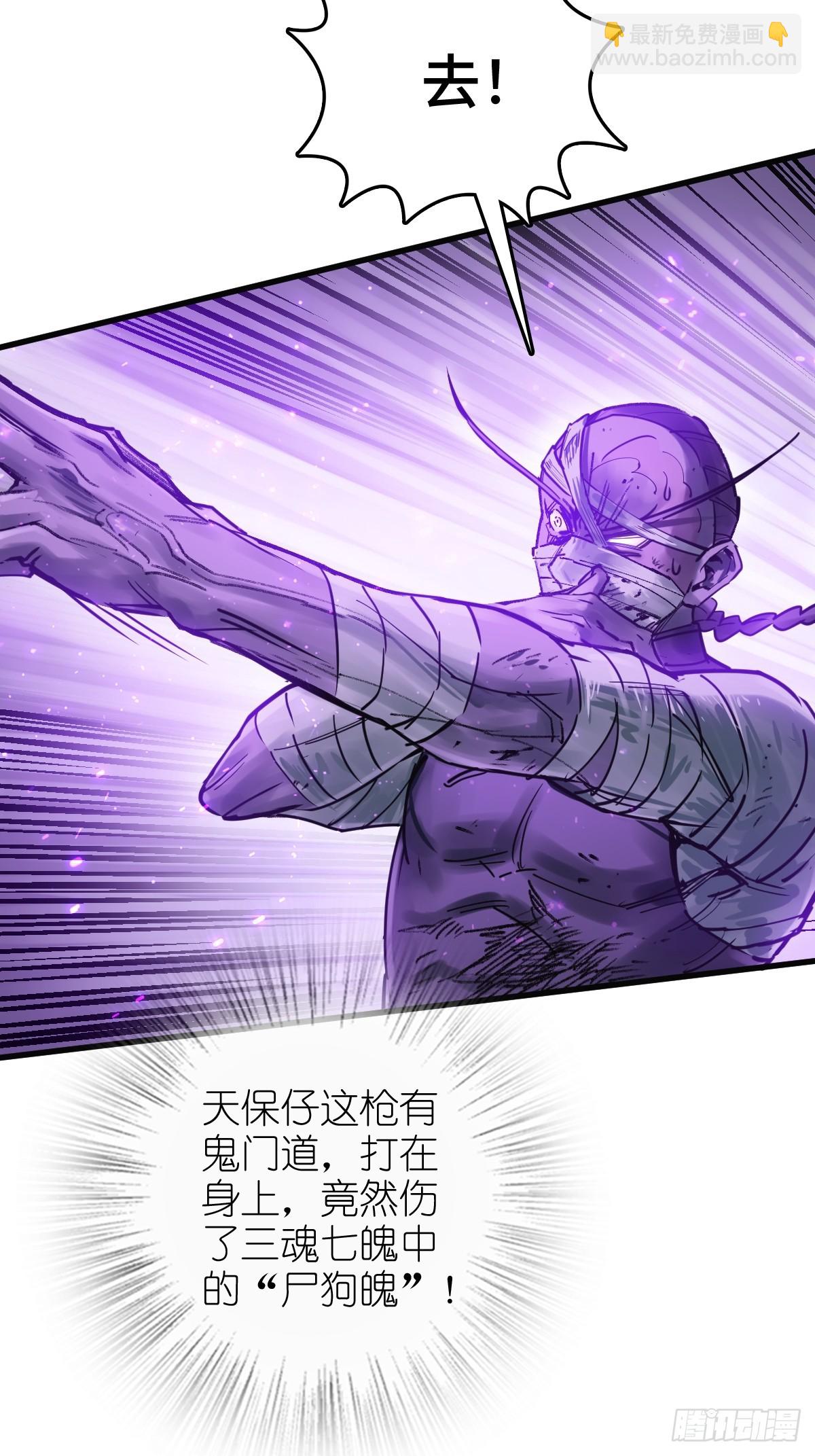217 财压蔡牵，武盖章何！13