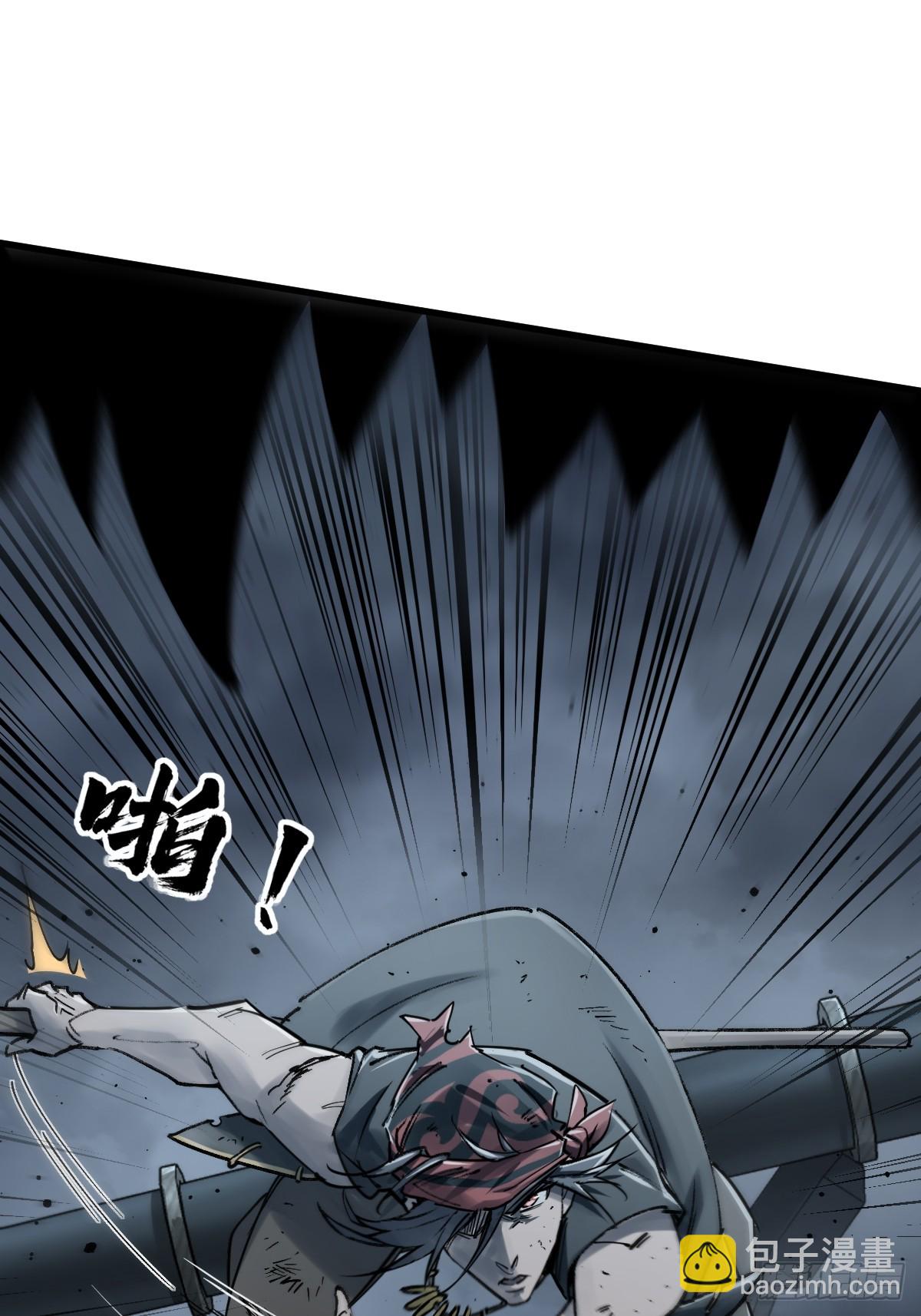 217 财压蔡牵，武盖章何！17