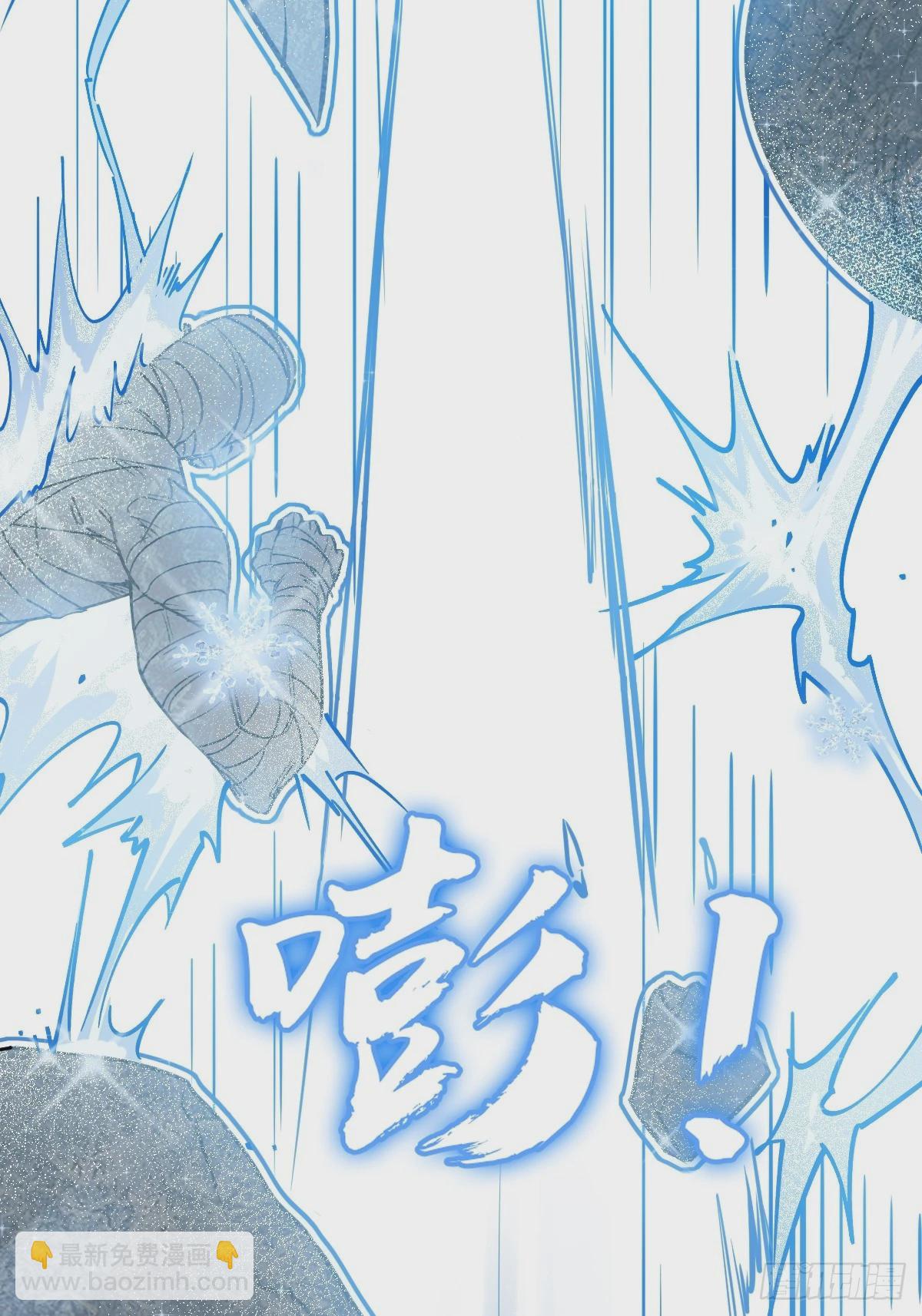 217 财压蔡牵，武盖章何！22