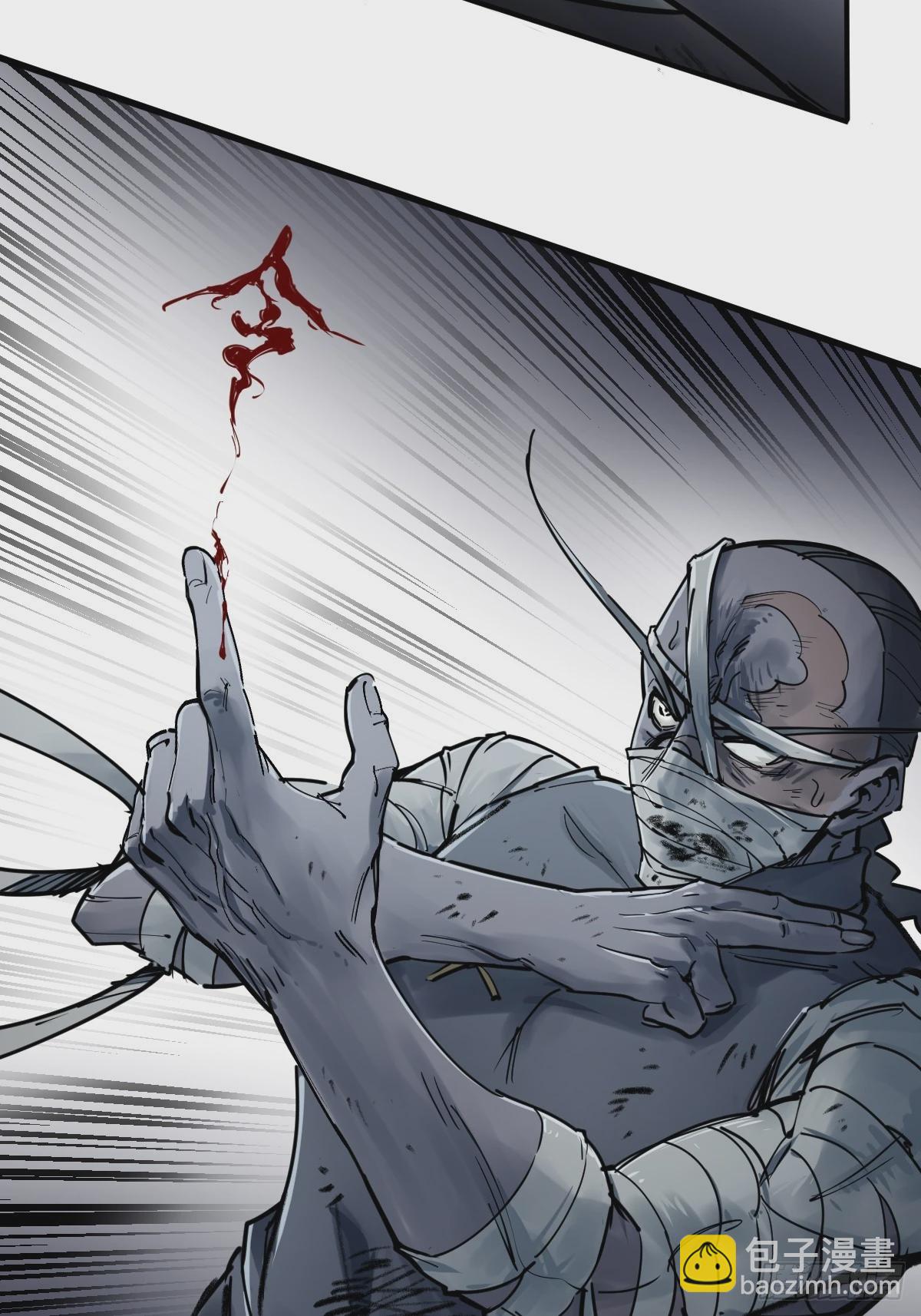 217 财压蔡牵，武盖章何！26