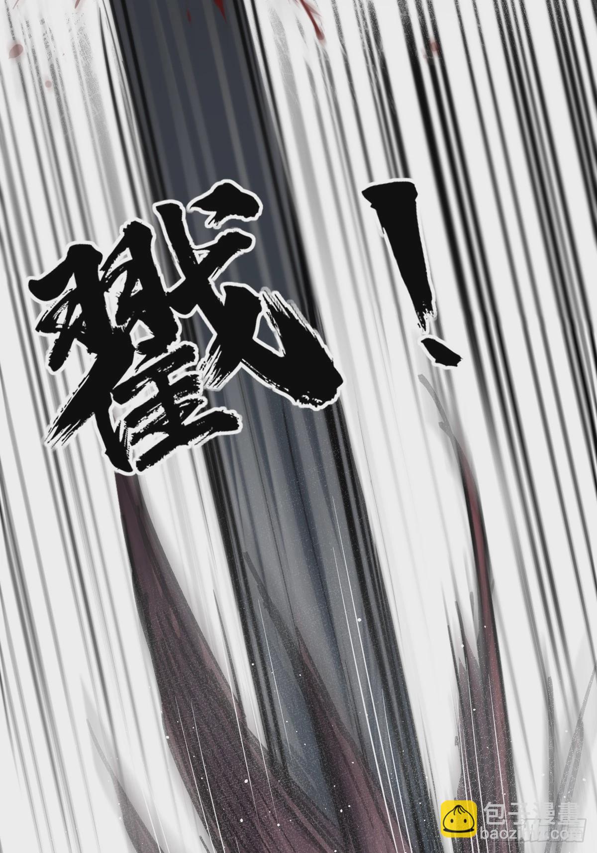 217 财压蔡牵，武盖章何！28