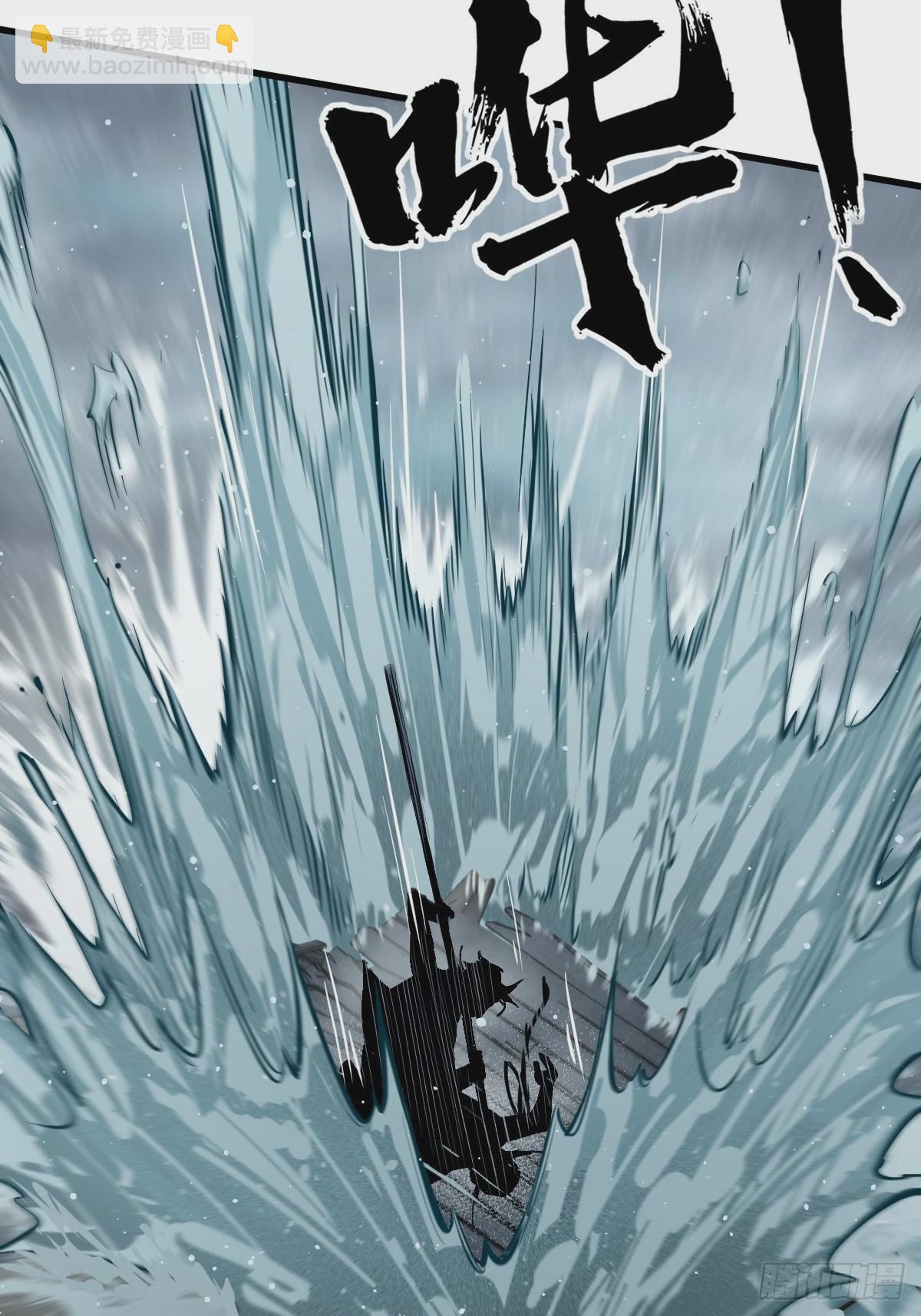 217 财压蔡牵，武盖章何！30