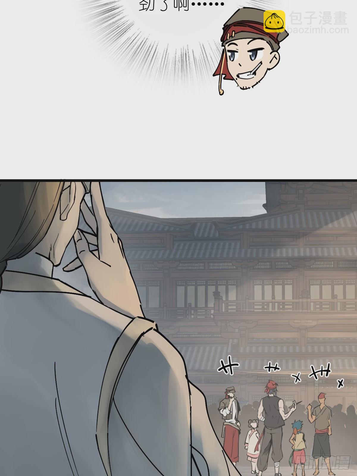 217 财压蔡牵，武盖章何！72