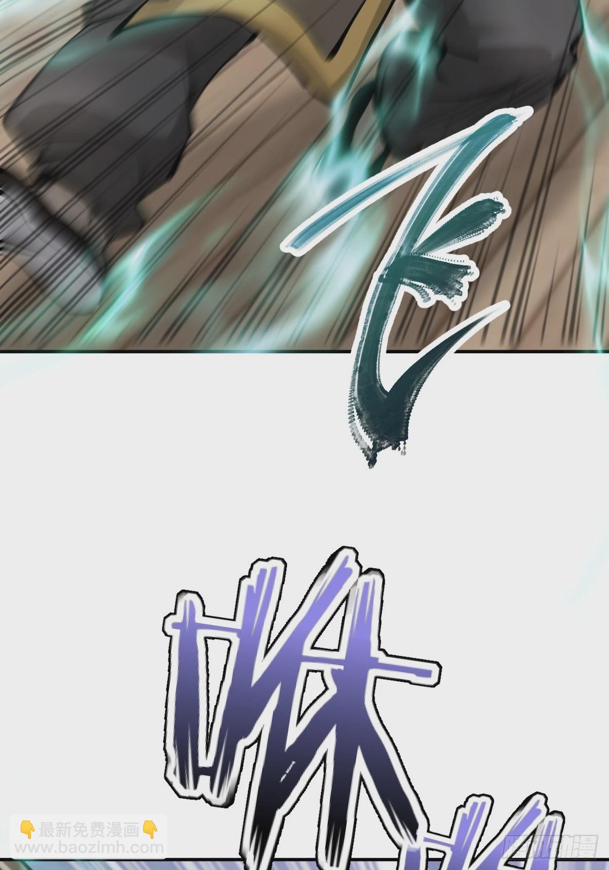 218 破局（上）40