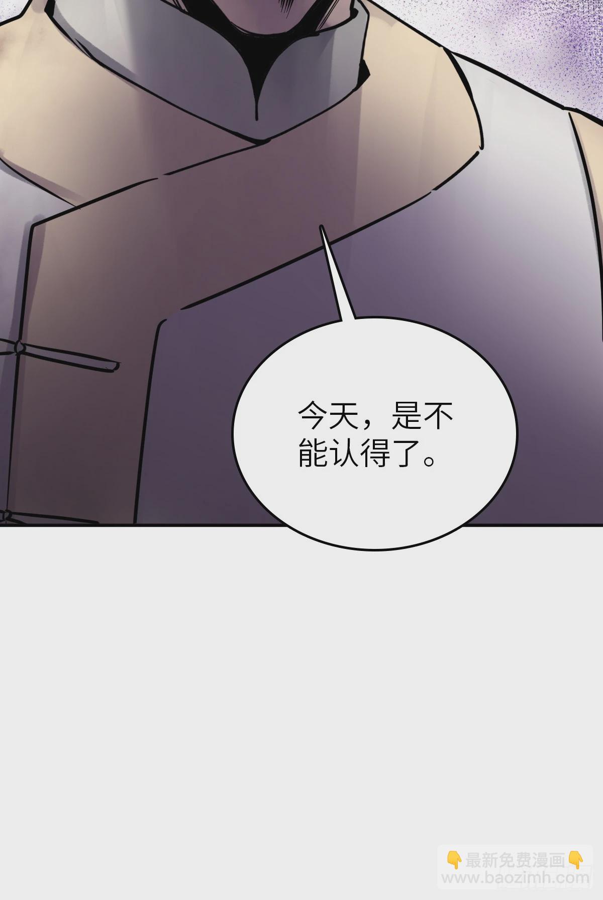 218 破局（上）65
