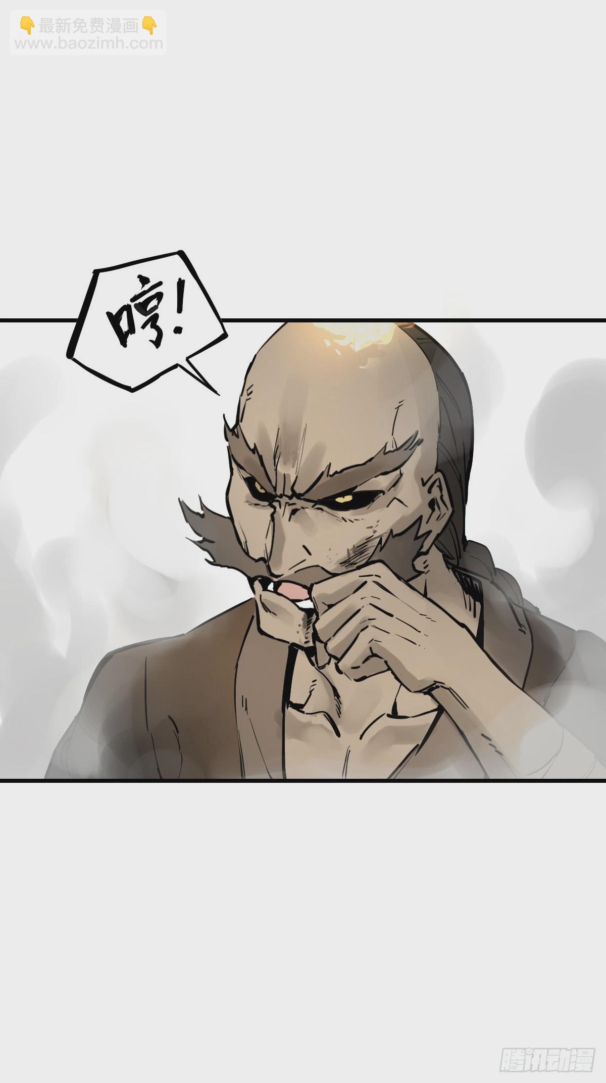 219 破局（下）16