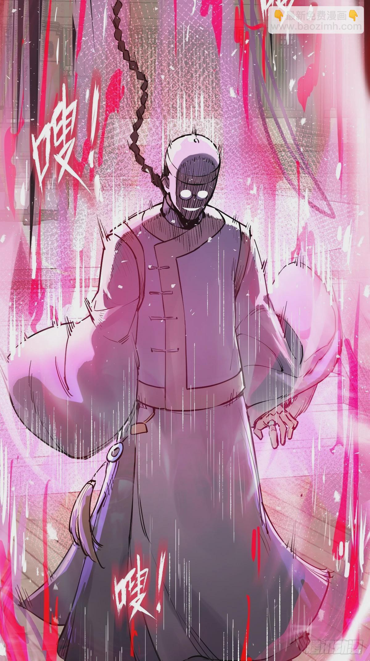 219 破局（下）56