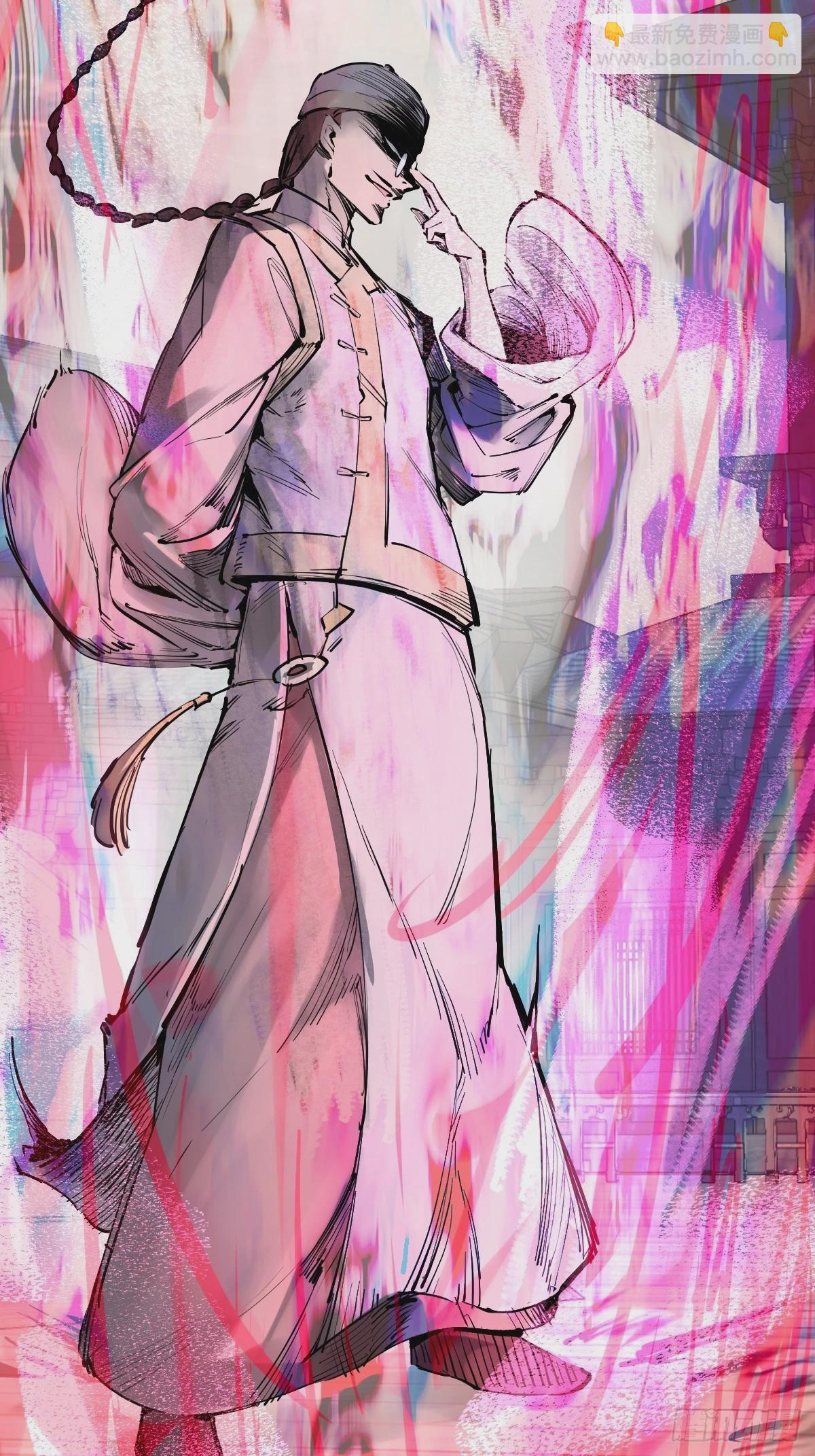 219 破局（下）62