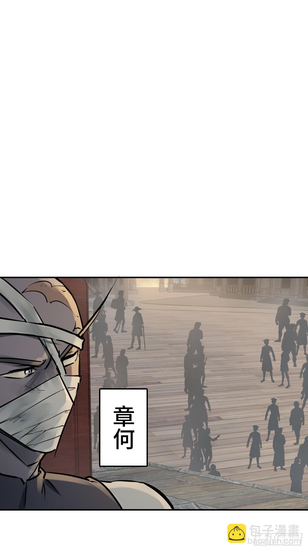 220 秀儿盟主4