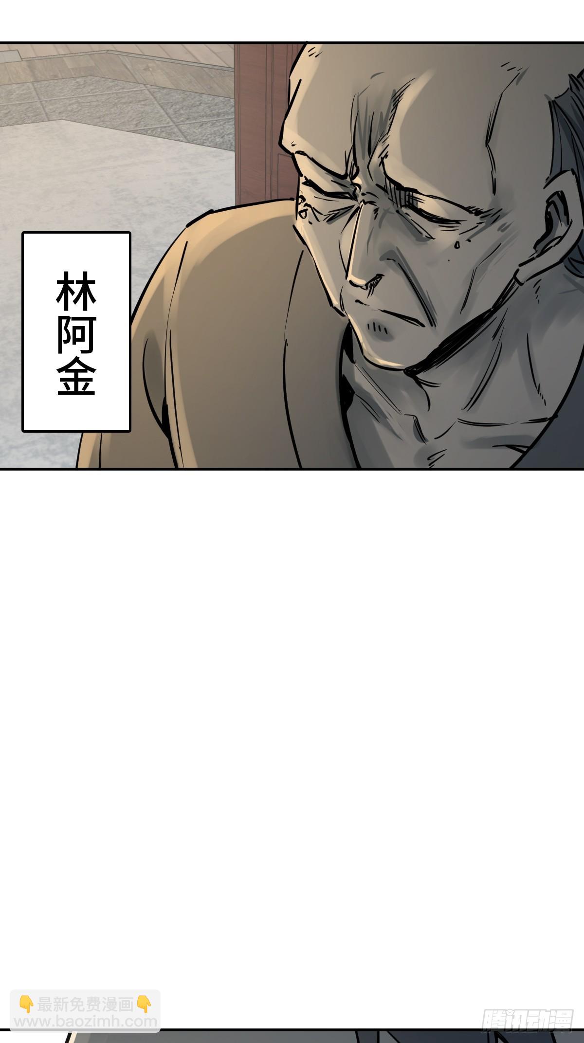 220 秀儿盟主5