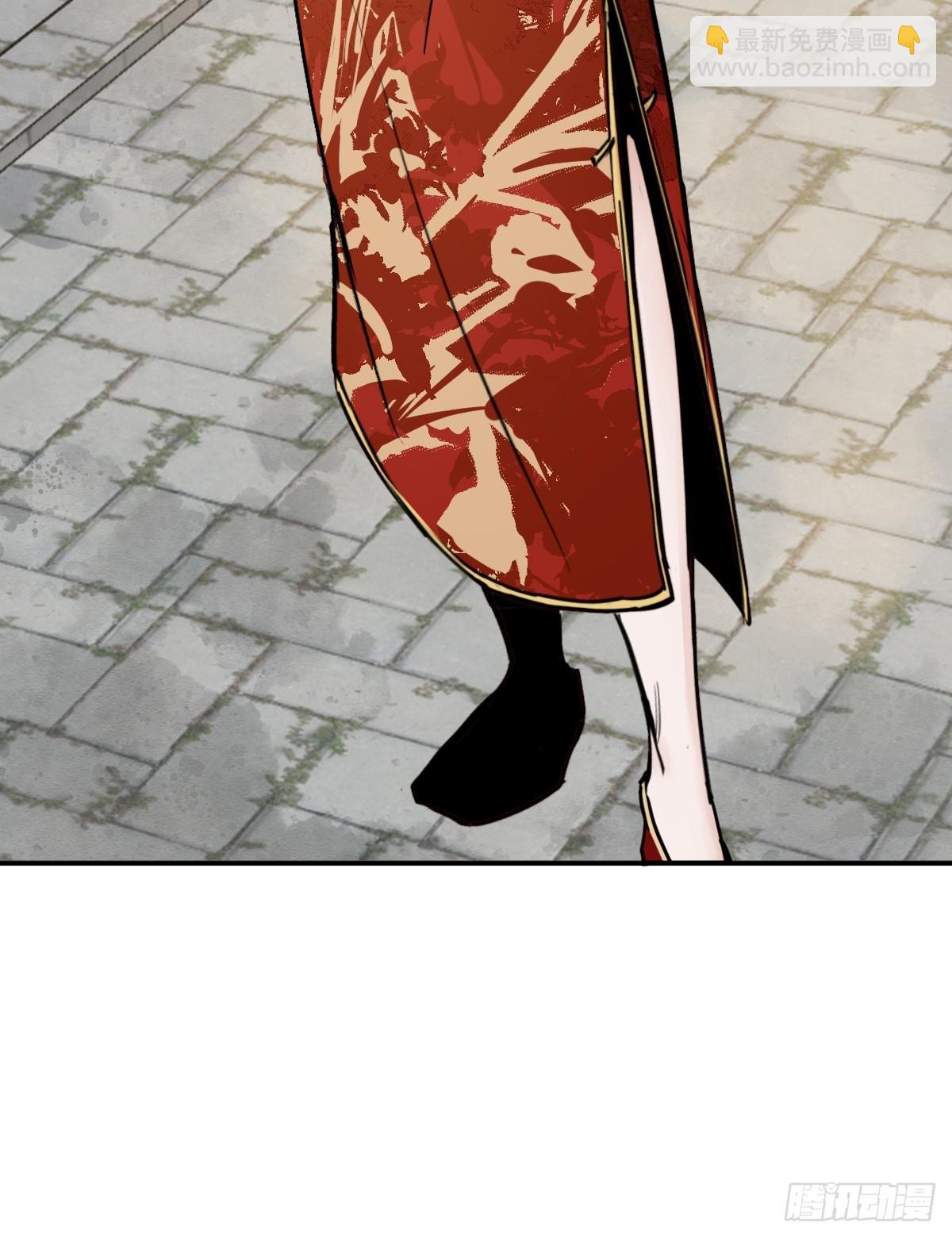 222 火鼎丹娘17