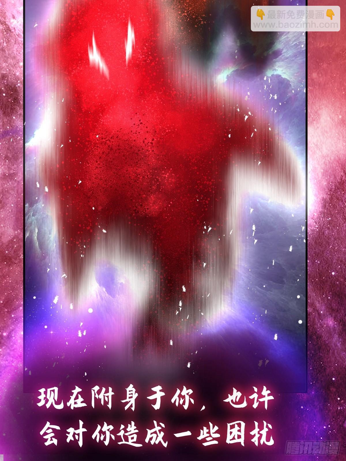 222 火鼎丹娘22