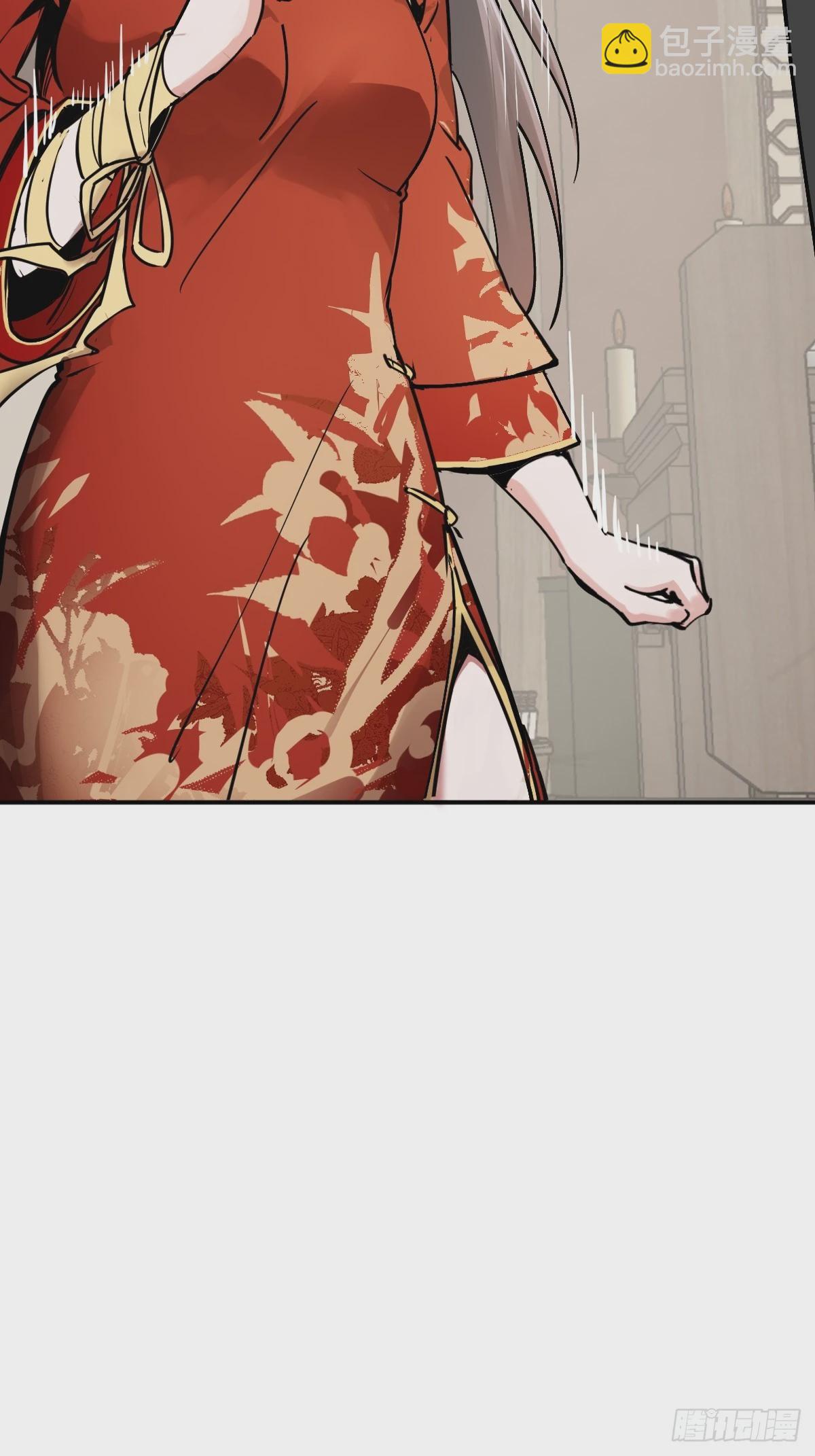 222 火鼎丹娘45