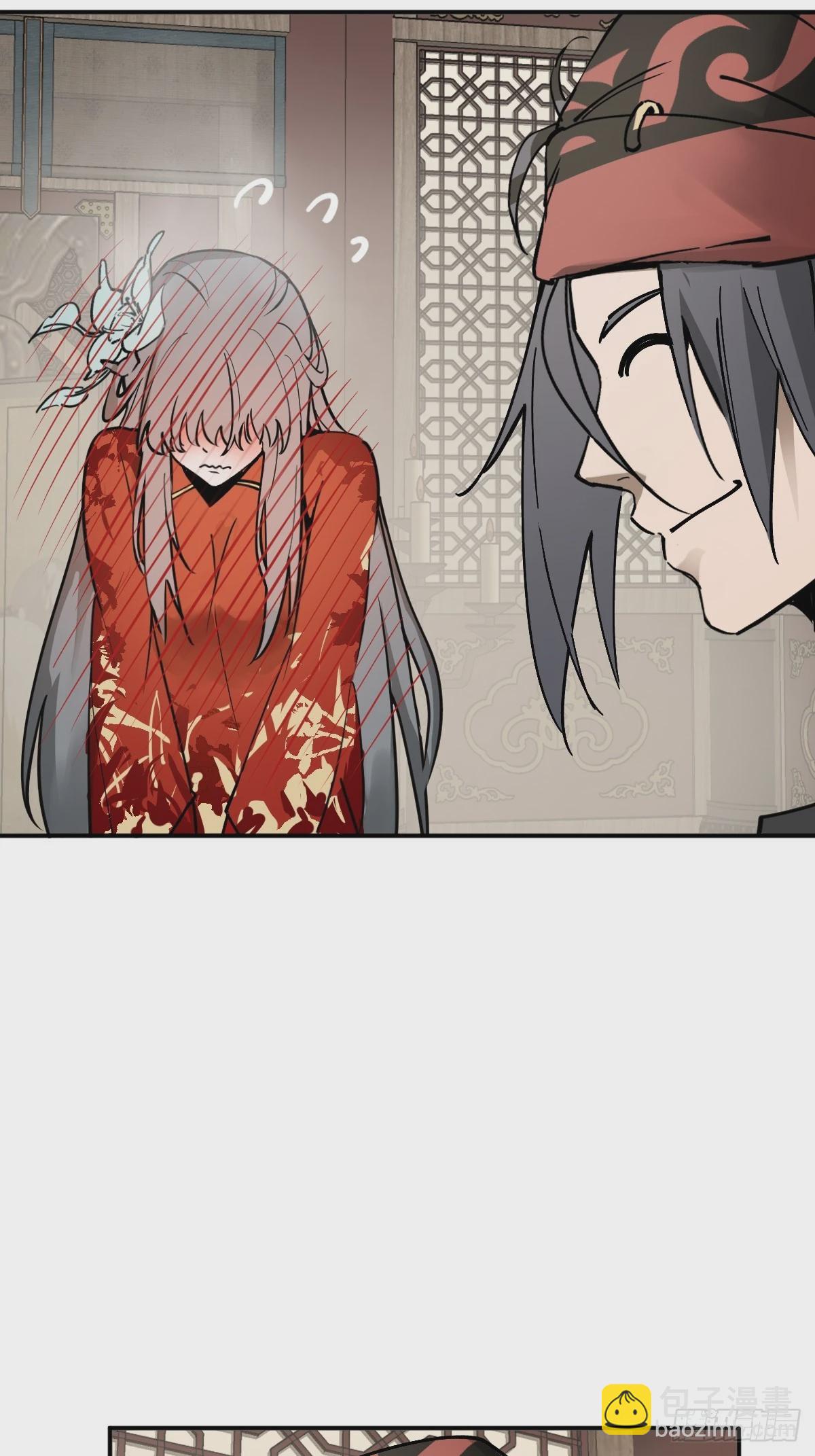 222 火鼎丹娘46